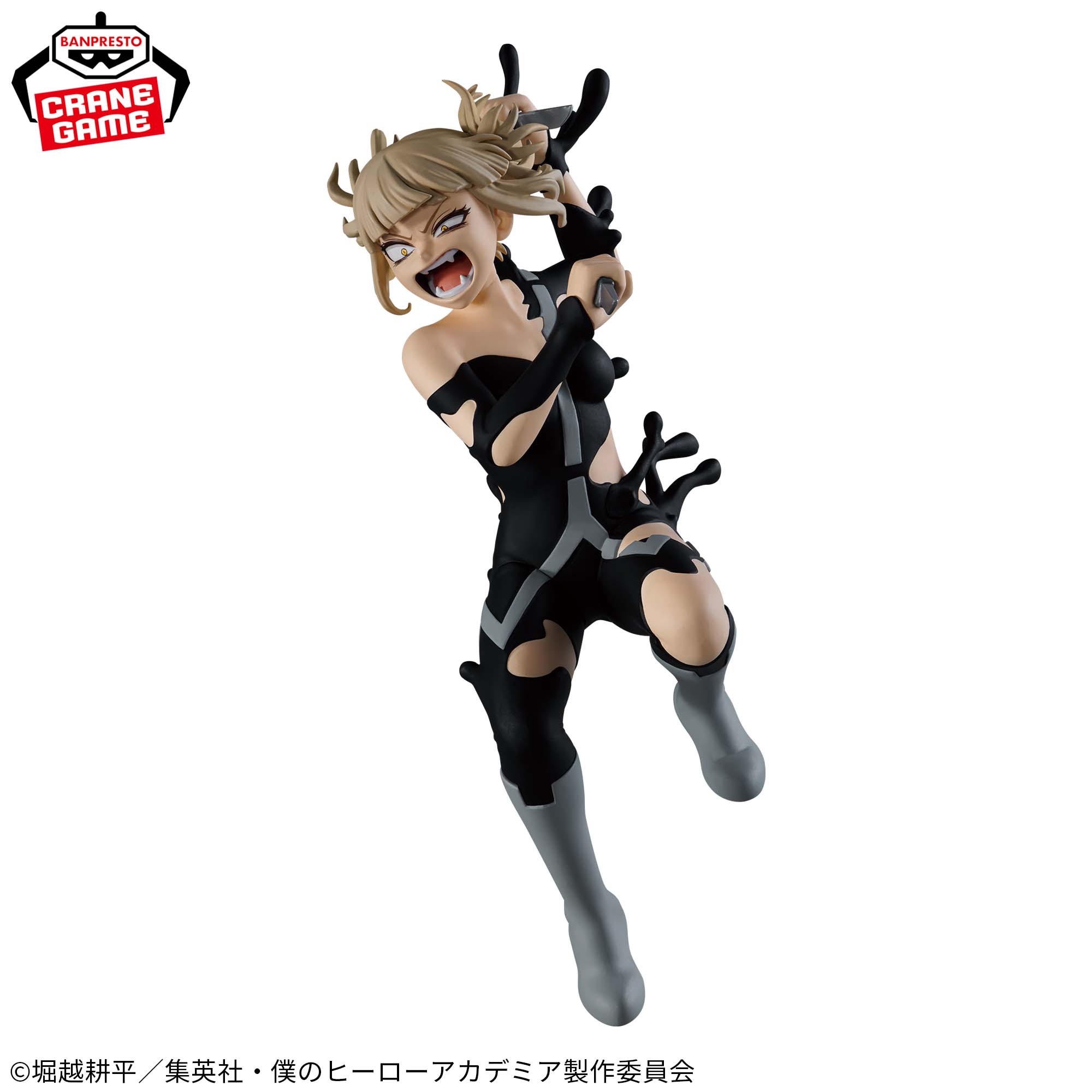僕のヒーローアカデミア THE EVIL VILLAINS-DX-HIMIKO TOGA Ⅳ│株式 