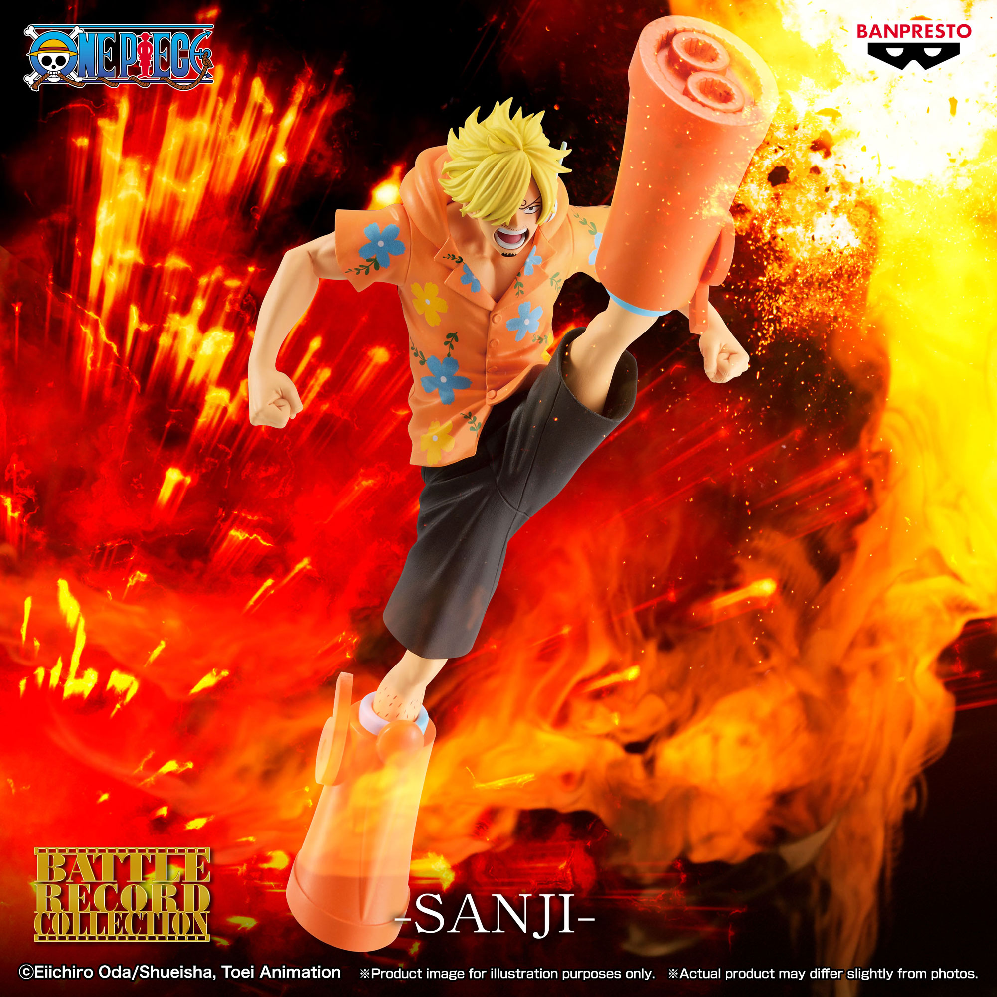 ワンピース BATTLE RECORD COLLECTION-SANJI Ⅱ-│株式会社BANDAI 