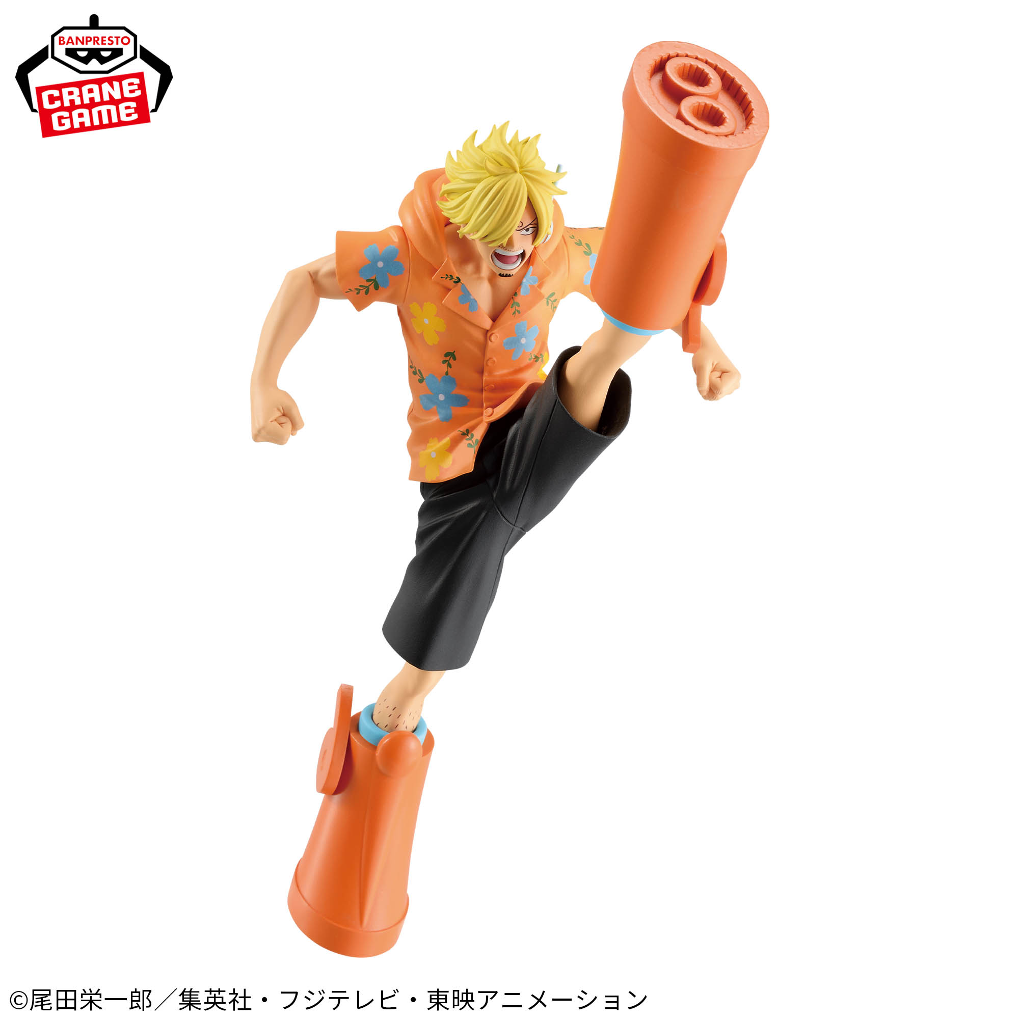ワンピース BATTLE RECORD COLLECTION-SANJI Ⅱ-│株式会社BANDAI 