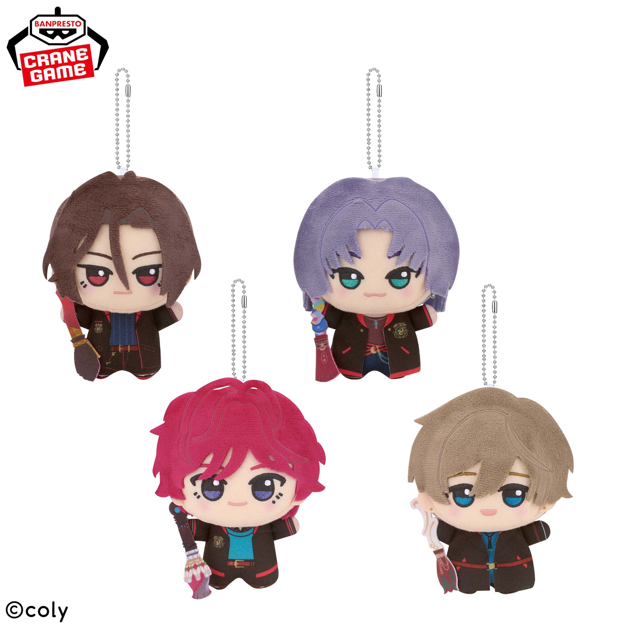 魔法使いの約束 ちびぐるみ～西の国～│株式会社BANDAI SPIRITS 