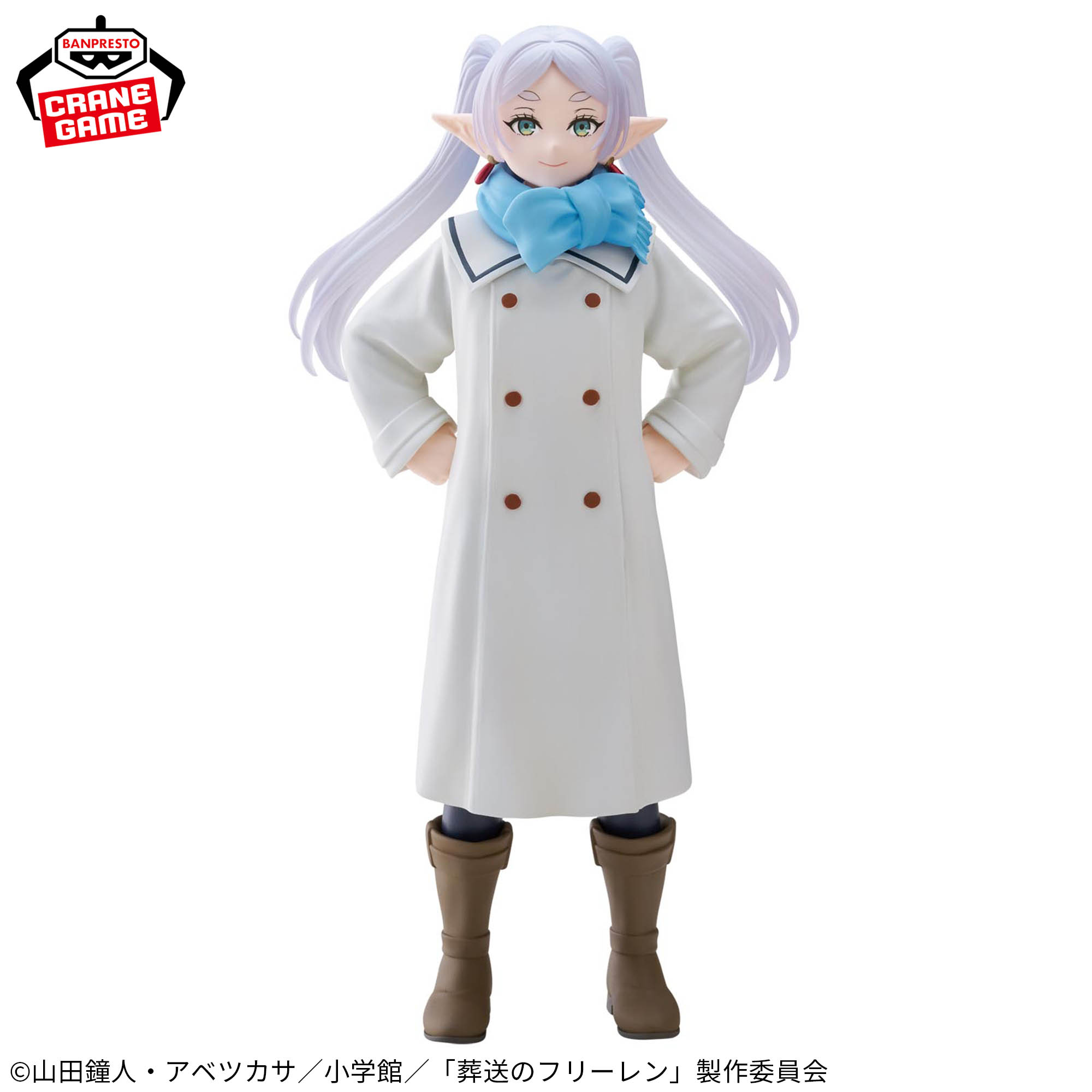 葬送のフリーレン フリーレン フィギュア-むふーver.-│株式会社BANDAI 