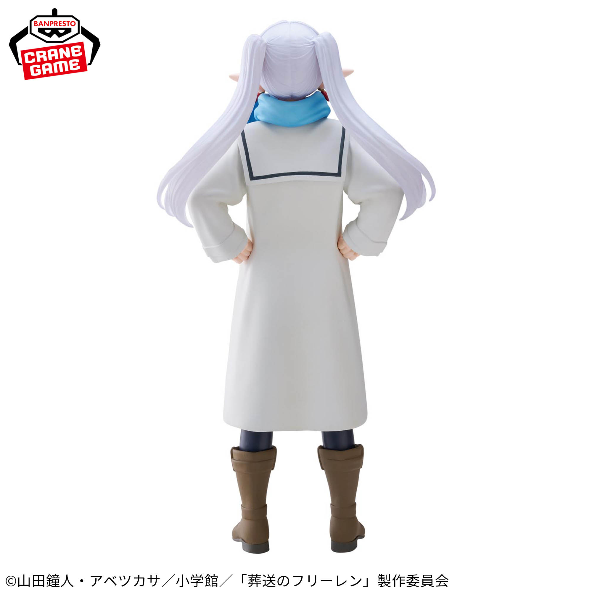 葬送のフリーレン フリーレン フィギュア-むふーver.-│株式会社BANDAI 