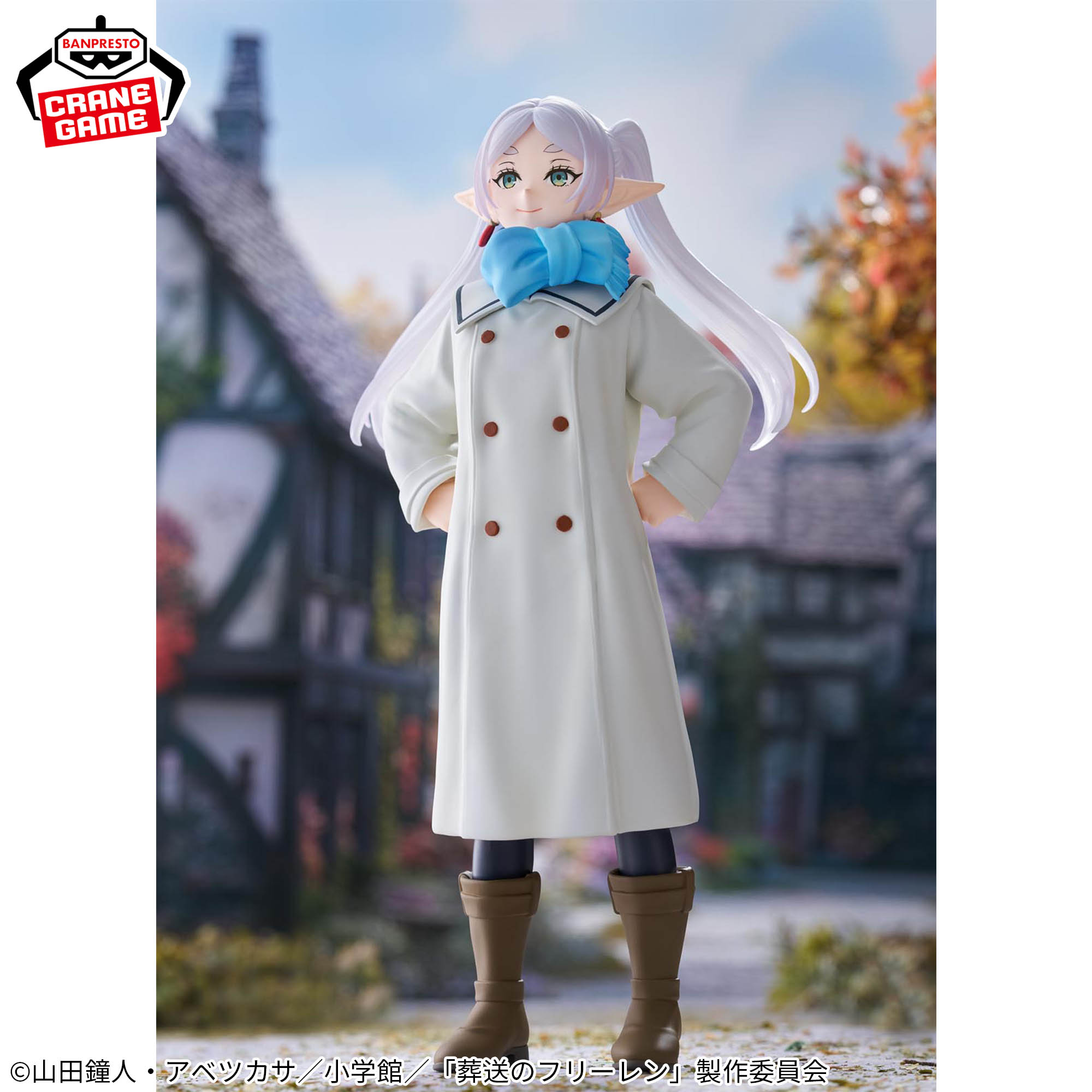 葬送のフリーレン フリーレン フィギュア-むふーver.-│株式会社BANDAI 
