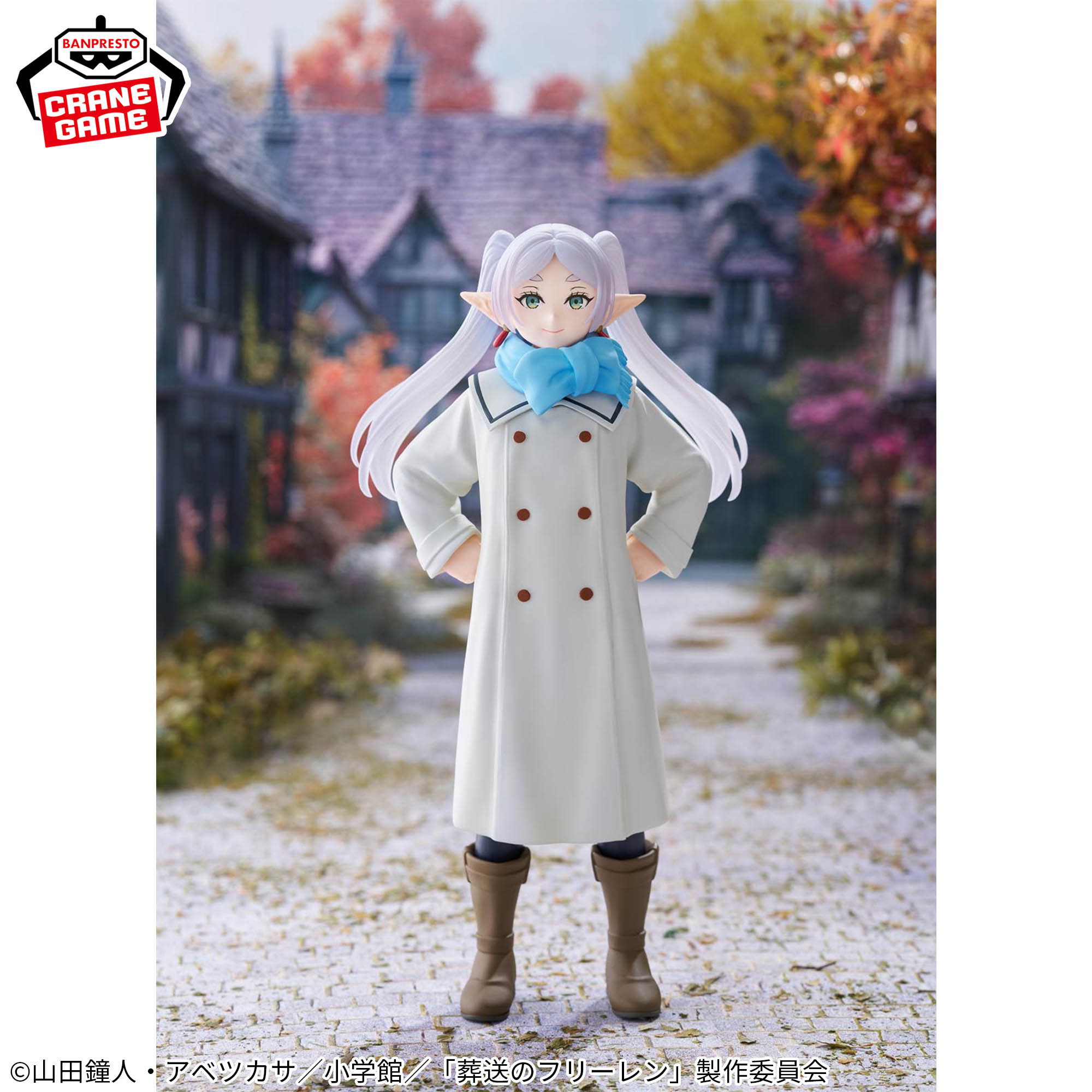 葬送のフリーレン フリーレン フィギュア-むふーver.-│株式会社BANDAI 