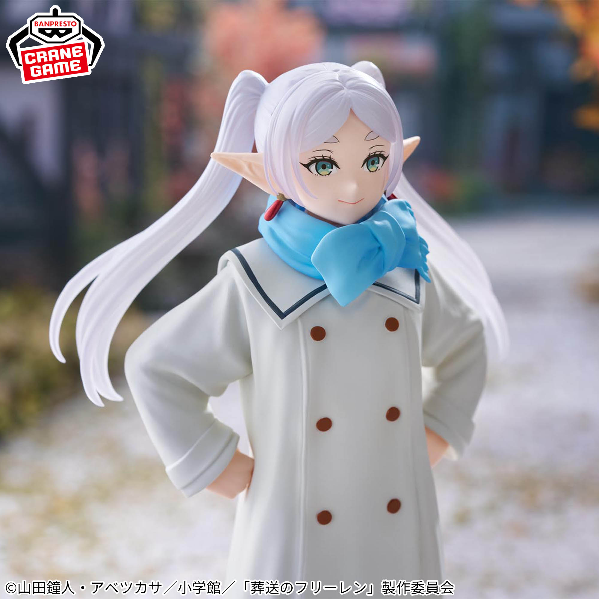 葬送のフリーレン フリーレン フィギュア-むふーver.-│株式会社BANDAI 
