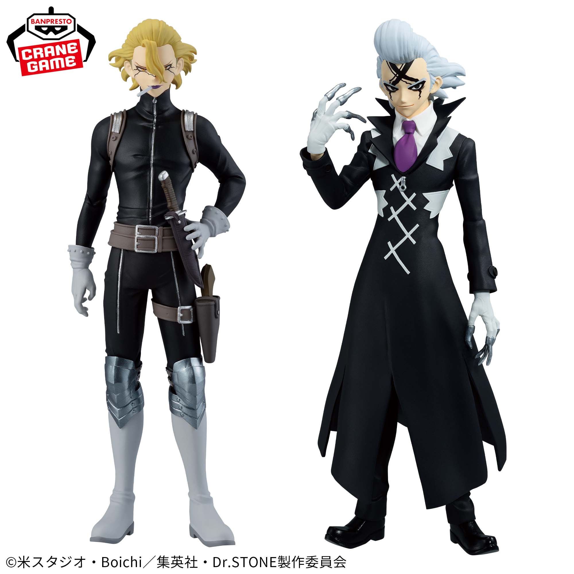 Dr.STONE FIGURE of STONE WORLD-造形の科学-Dr.ゼノ＆スタンリー 