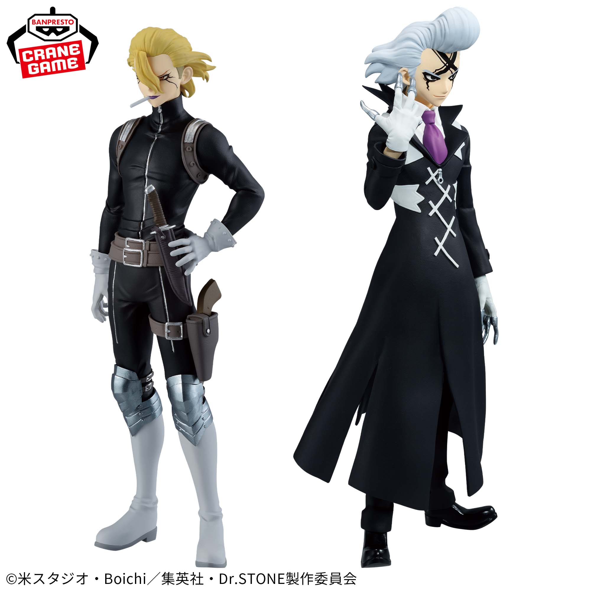 FIGURE of STONE WORLD-造形の科学-Dr.ゼノ＆スタンリー