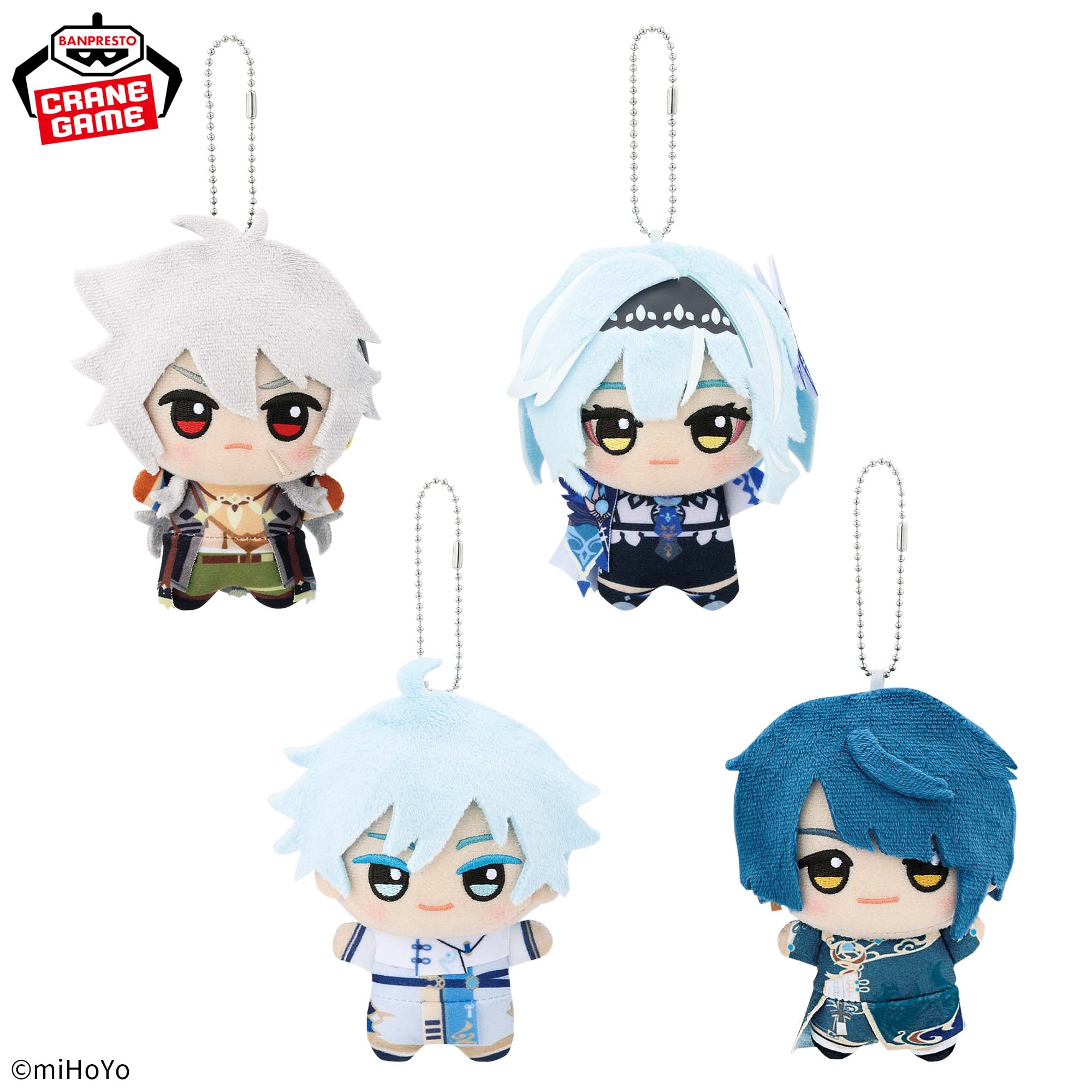 原神 ちびぐるみ vol.1 ディルック 原\u0027神 ちびぐるみ 復刻ver. vol.1 ぬいぐるみ 公式 (ディルック)