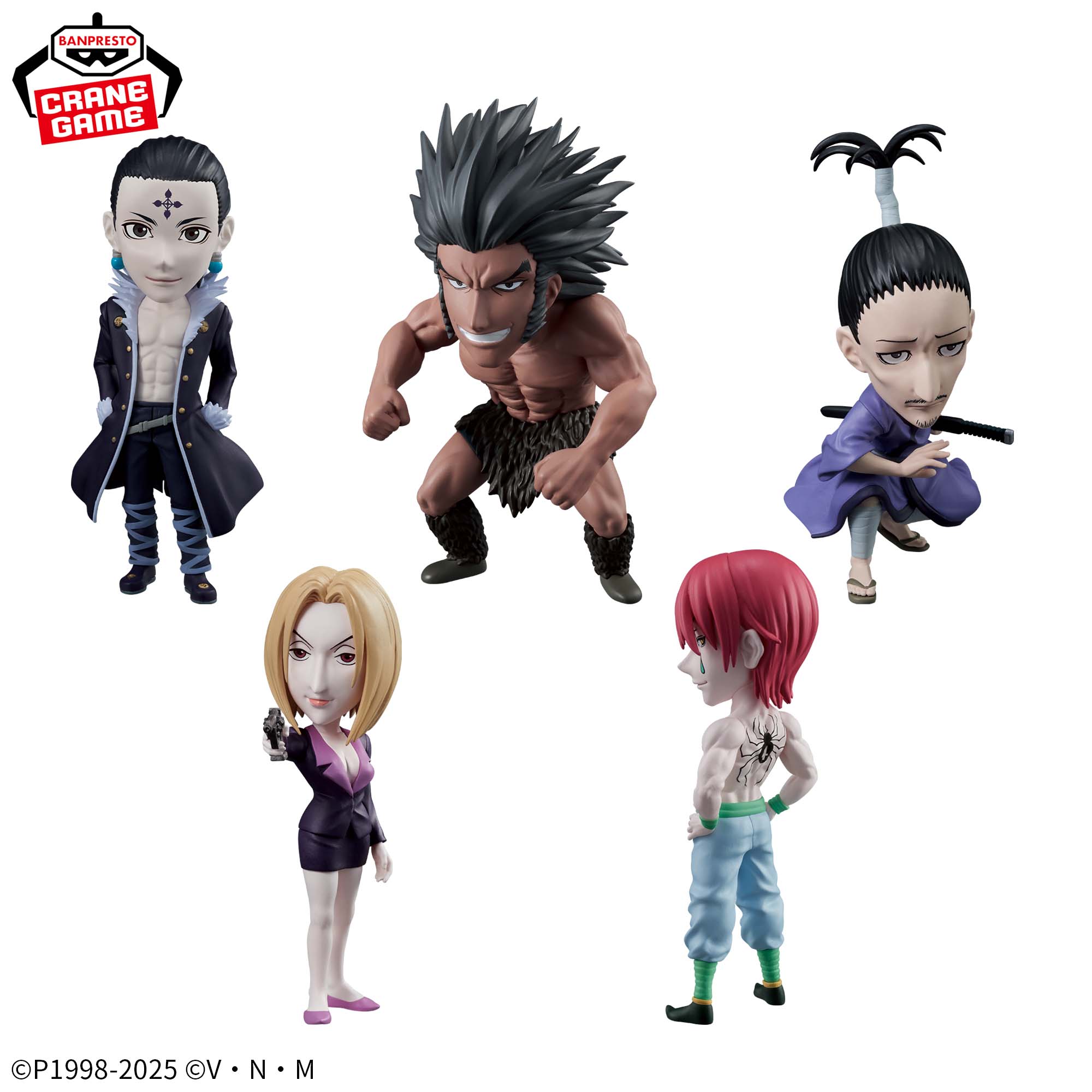 HUNTER×HUNTER ワールドコレクタブルフィギュア-幻影旅団-│株式会社 