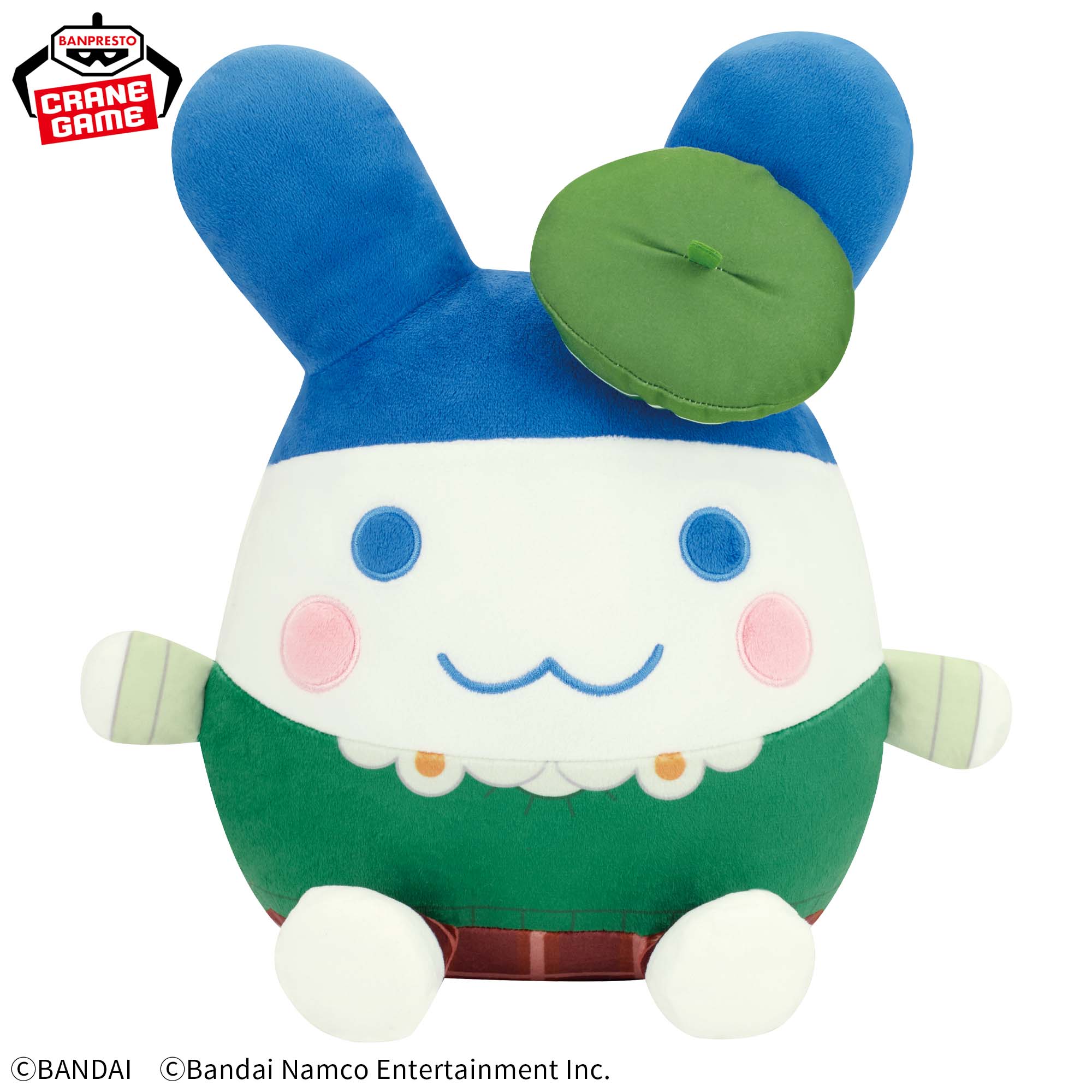たまごっち めちゃもふぐっとぬいぐるみ～プチプチおみせっち おまちど 