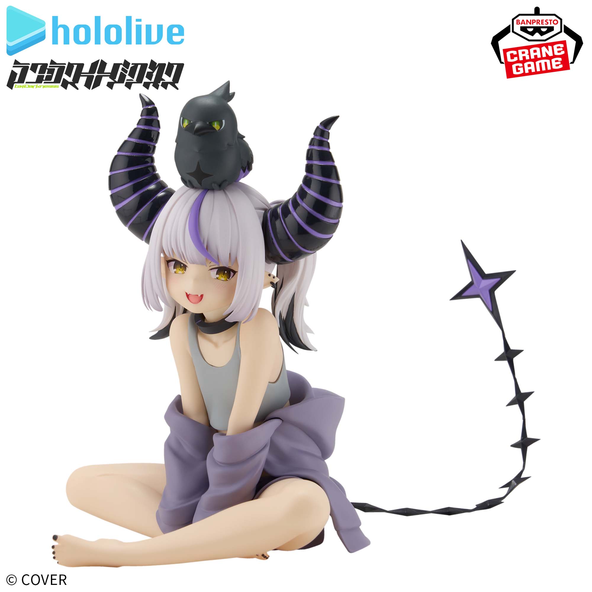 ホロライブ #hololive IF -Relax time-ラプラス・ダークネス│株式会社 