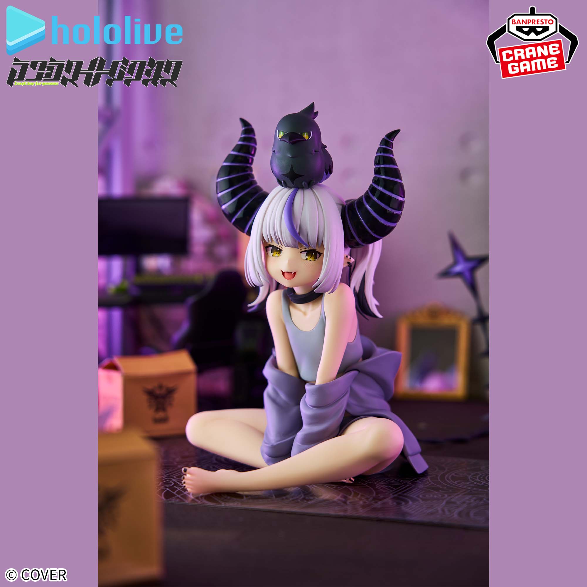 IF #hololive -Relax - メルカリ -ホロベイビーズ-姫森ルーナラプラス 