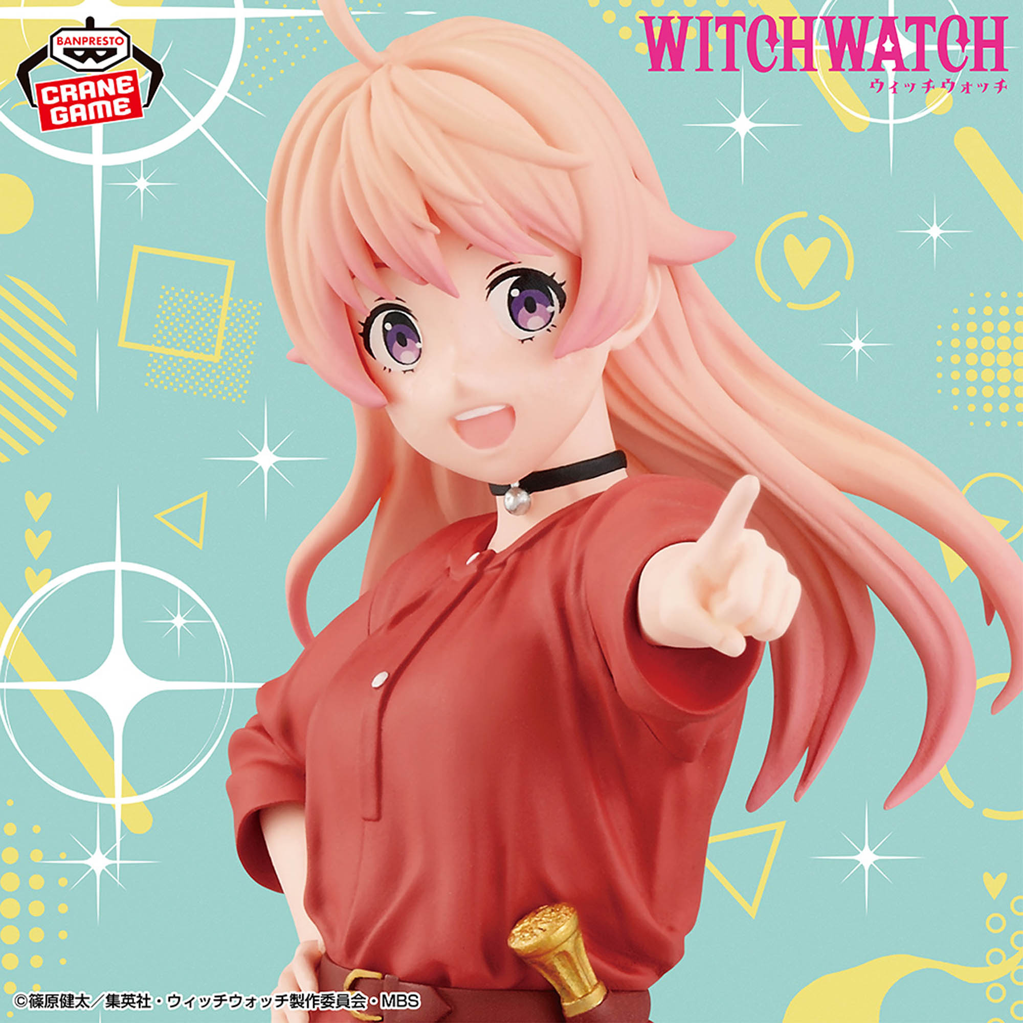 WITCHWATCH ウィッチウォッチ フィギュア 若月ニコ vol2 14体 TVアニメ 