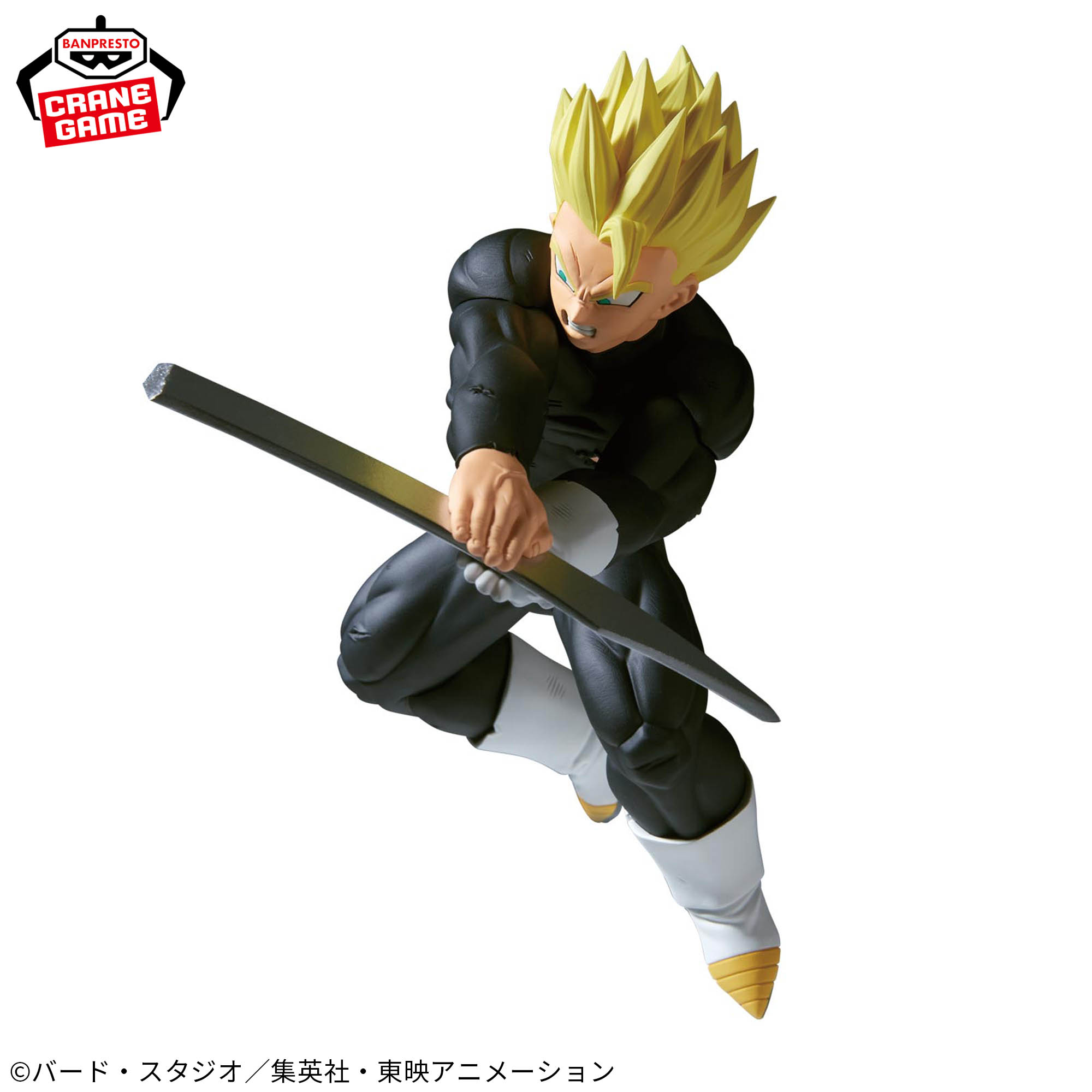 ドラゴンボールZ MATCH MAKERS 超サイヤ人孫悟飯（VSダーブラ）│株式 