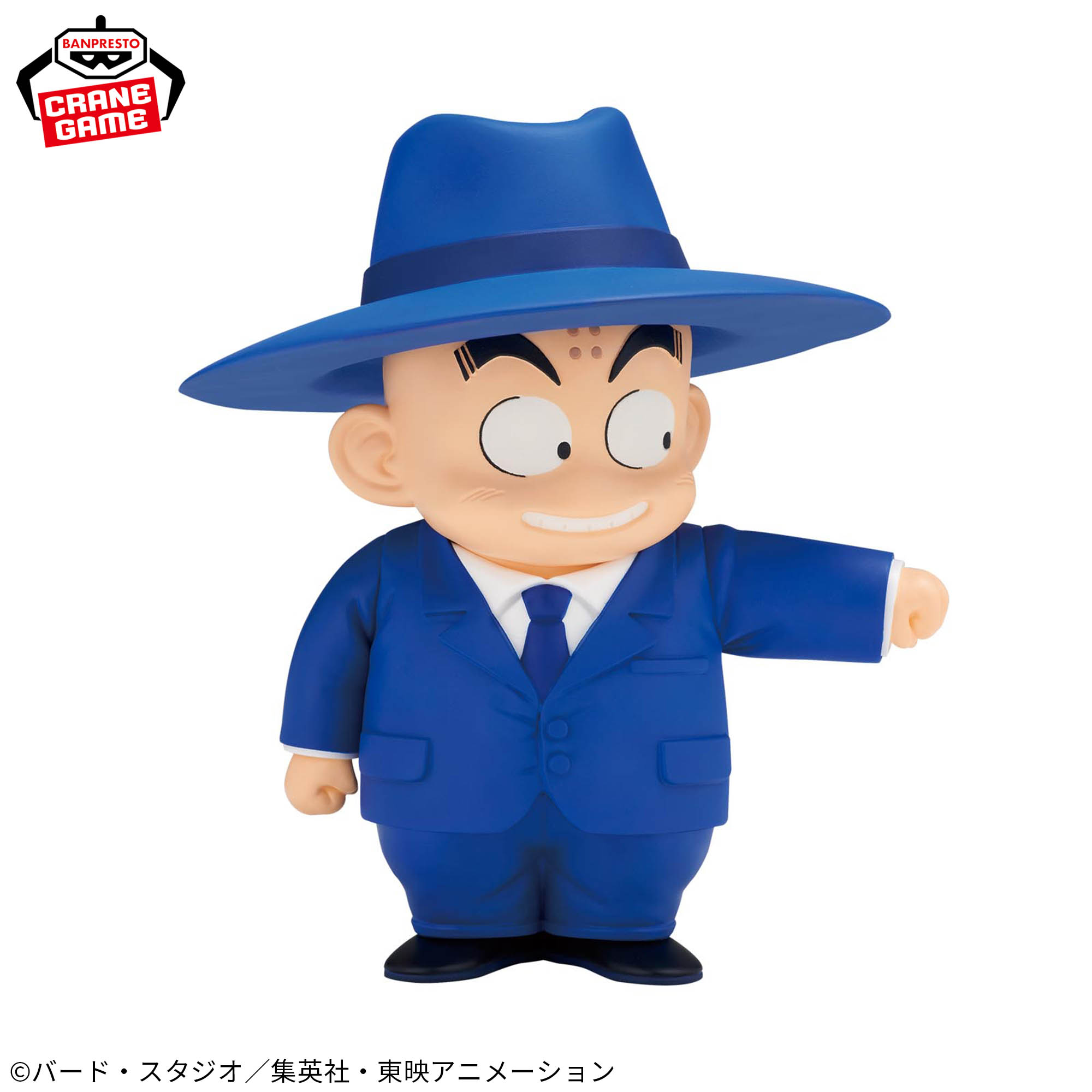 ドラゴンボール SOFVIMATES～クリリン(スーツスタイル)～│株式会社 