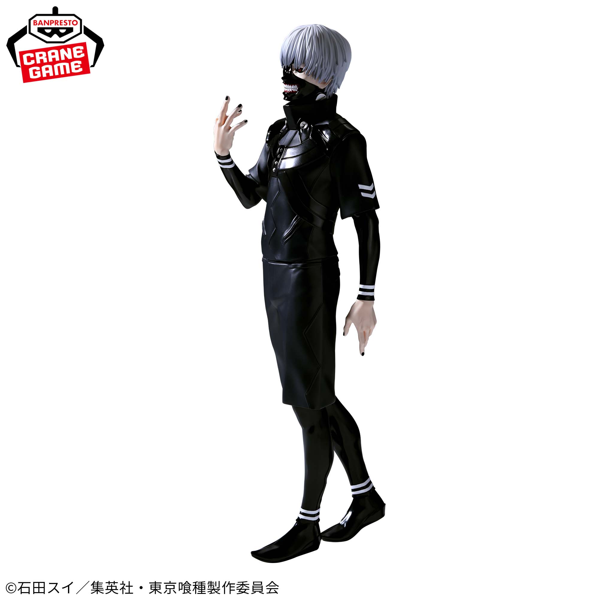 東京喰種 Grandista-KANEKI KEN-│株式会社BANDAI SPIRITS（バンダイ 