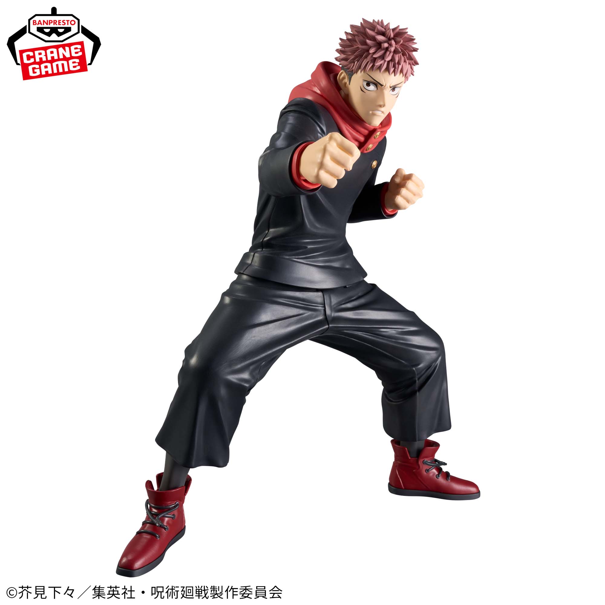 呪術廻戦 Grandista ITADORI YUJI│株式会社BANDAI SPIRITS（バンダイ 
