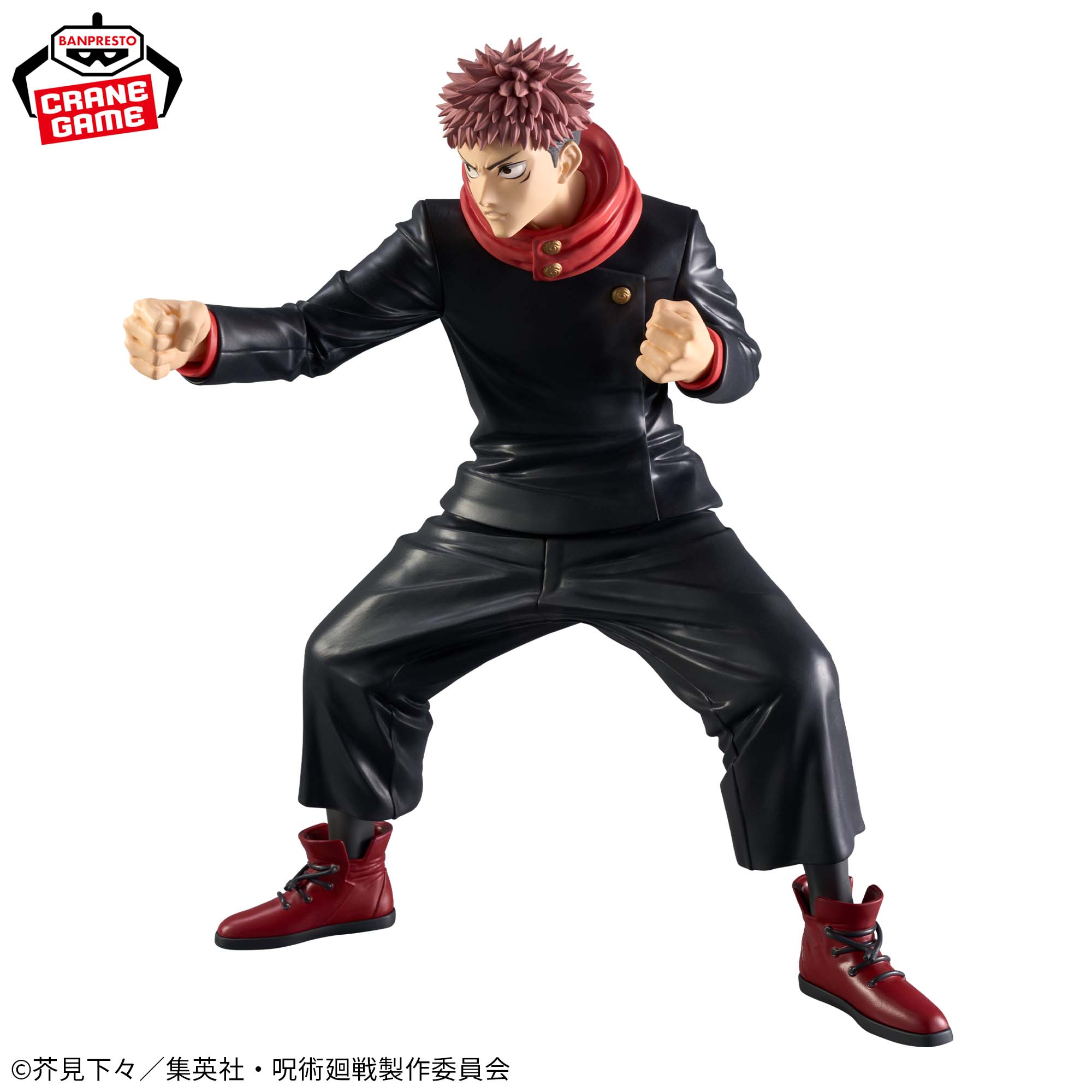 呪術廻戦 Grandista ITADORI YUJI│株式会社BANDAI SPIRITS（バンダイ 