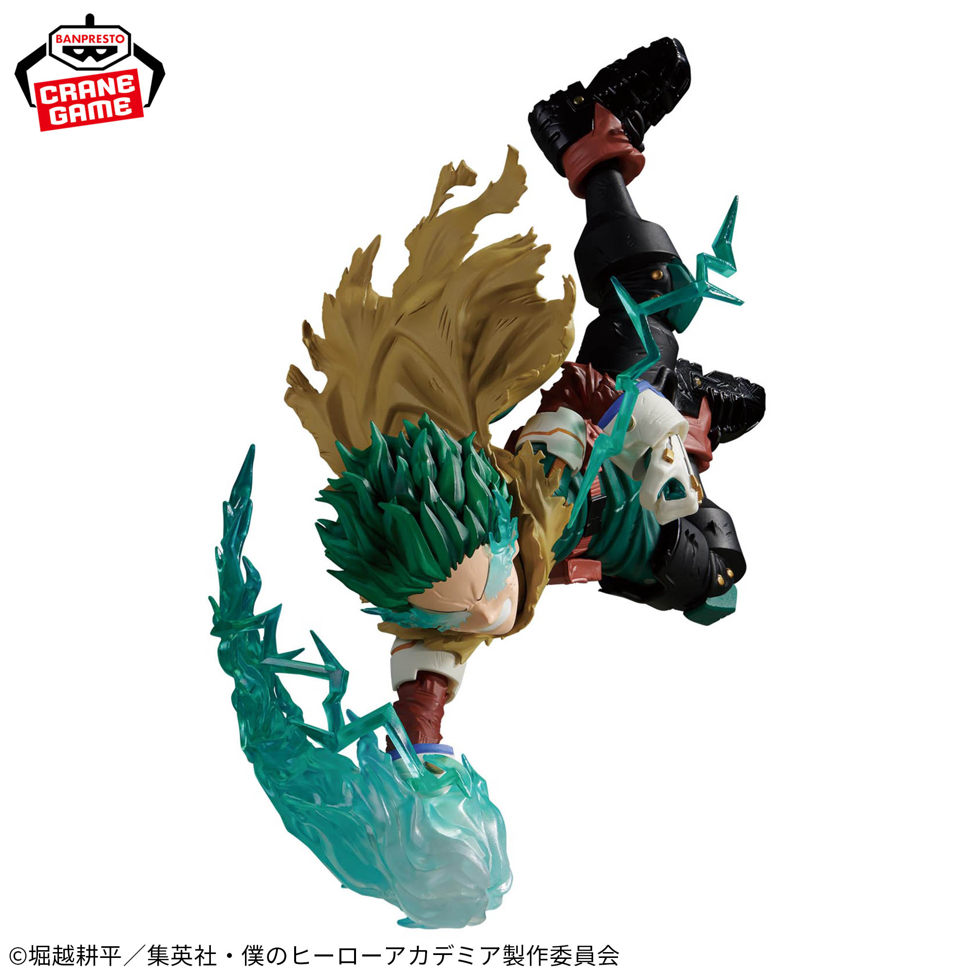 僕のヒーローアカデミア THE AMAZING HEROES-PLUS-IZUKU MIDORIYA Ⅲ 