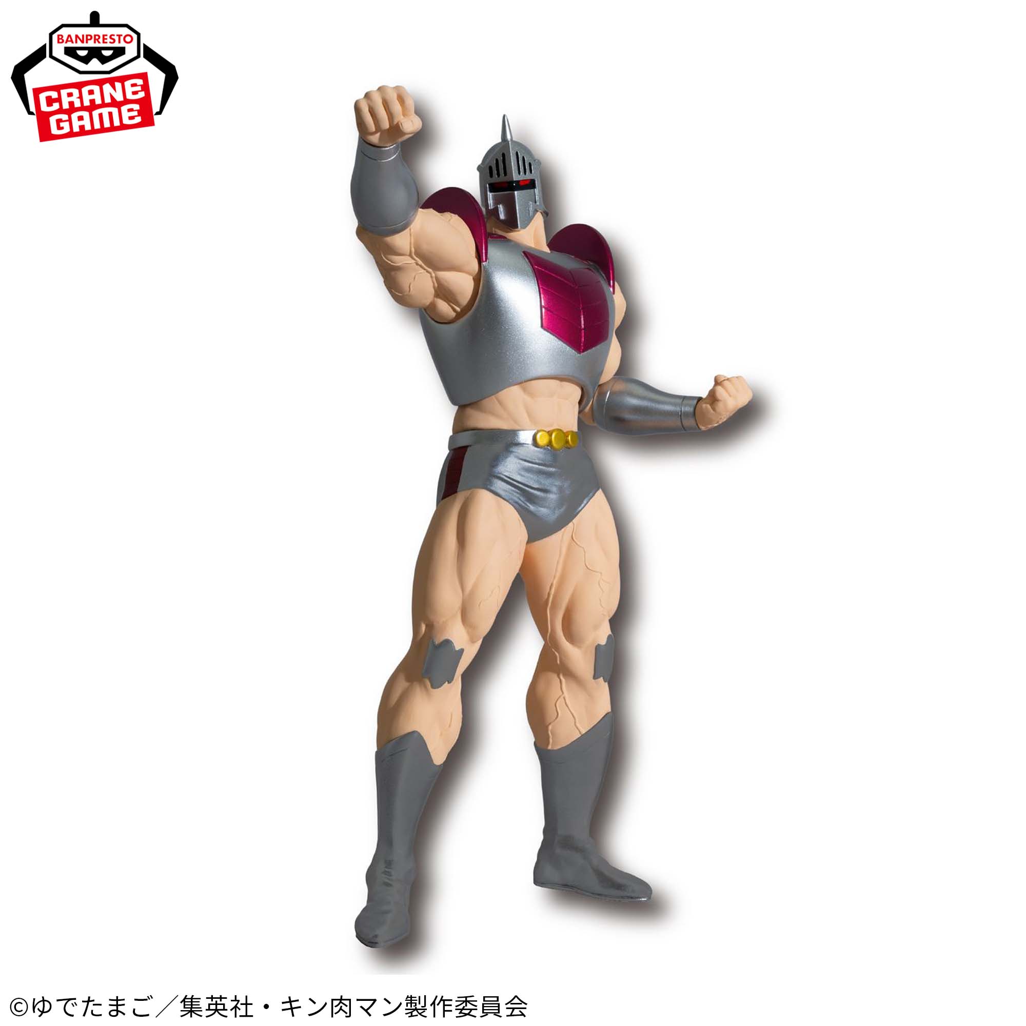 キン肉マン』完璧超人始祖編 リアルフィギュア-ロビンマスク-│株式 
