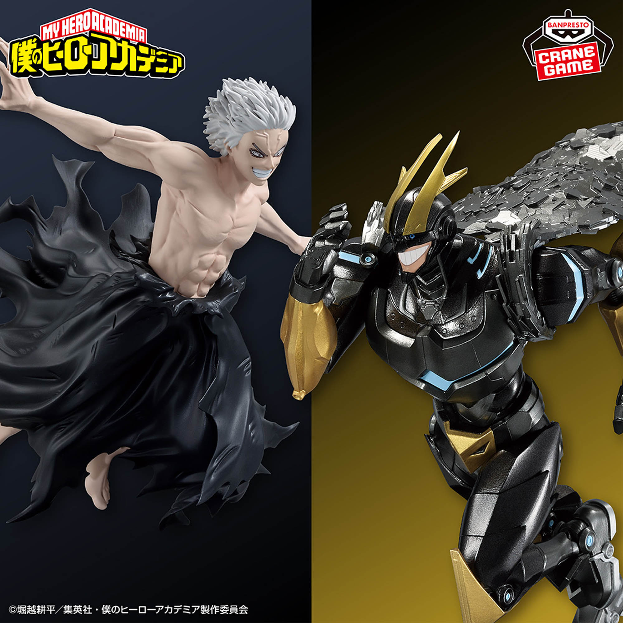 僕のヒーローアカデミア オールマイト フィギュア