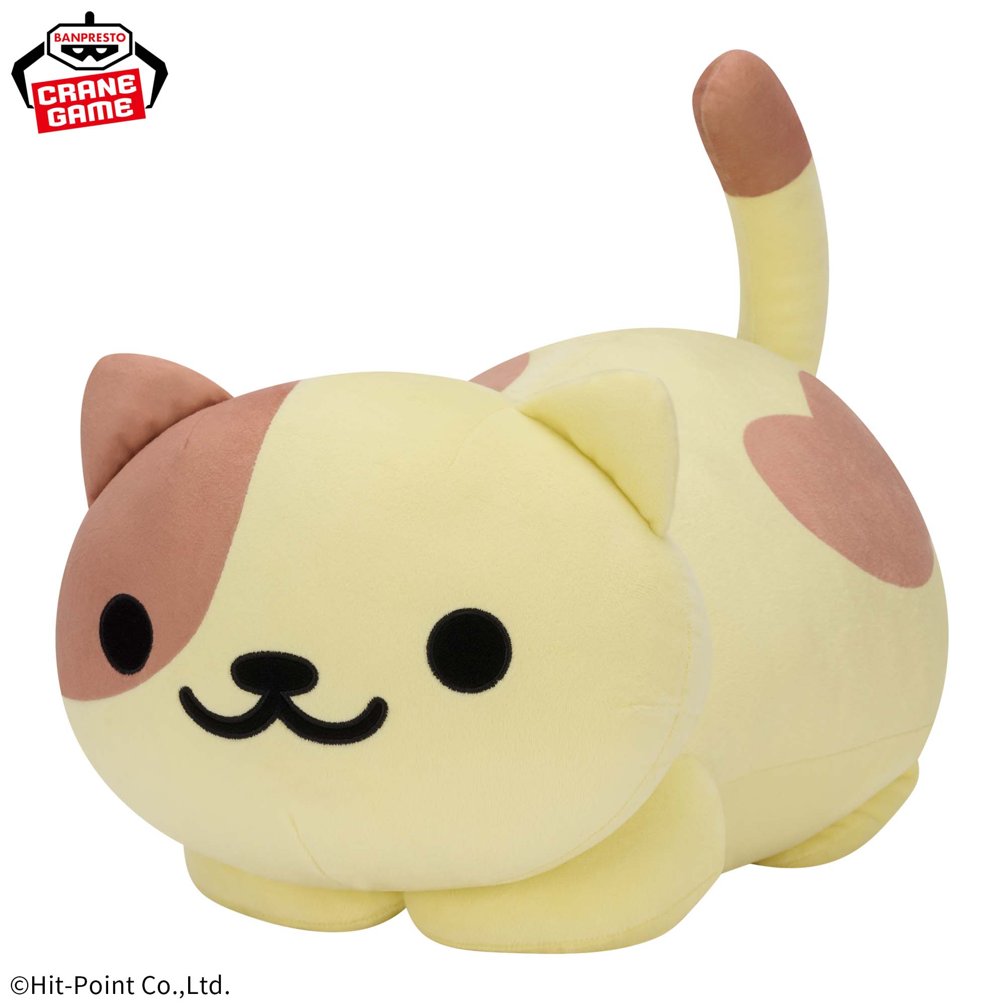 ねこあつめ2 めちゃもふぐっとぬいぐるみ～くりーむさん～│株式会社 
