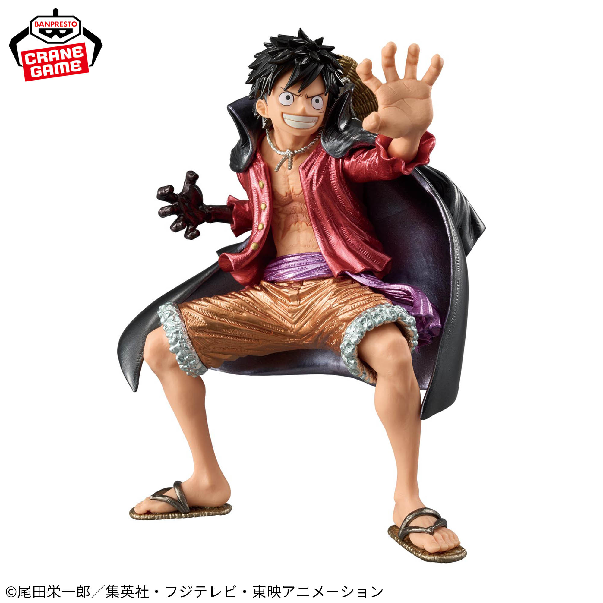 ワンピース KING OF ARTIST MONKEY.D.LUFFY-ワノ国 Ⅱ SPECIAL ver 