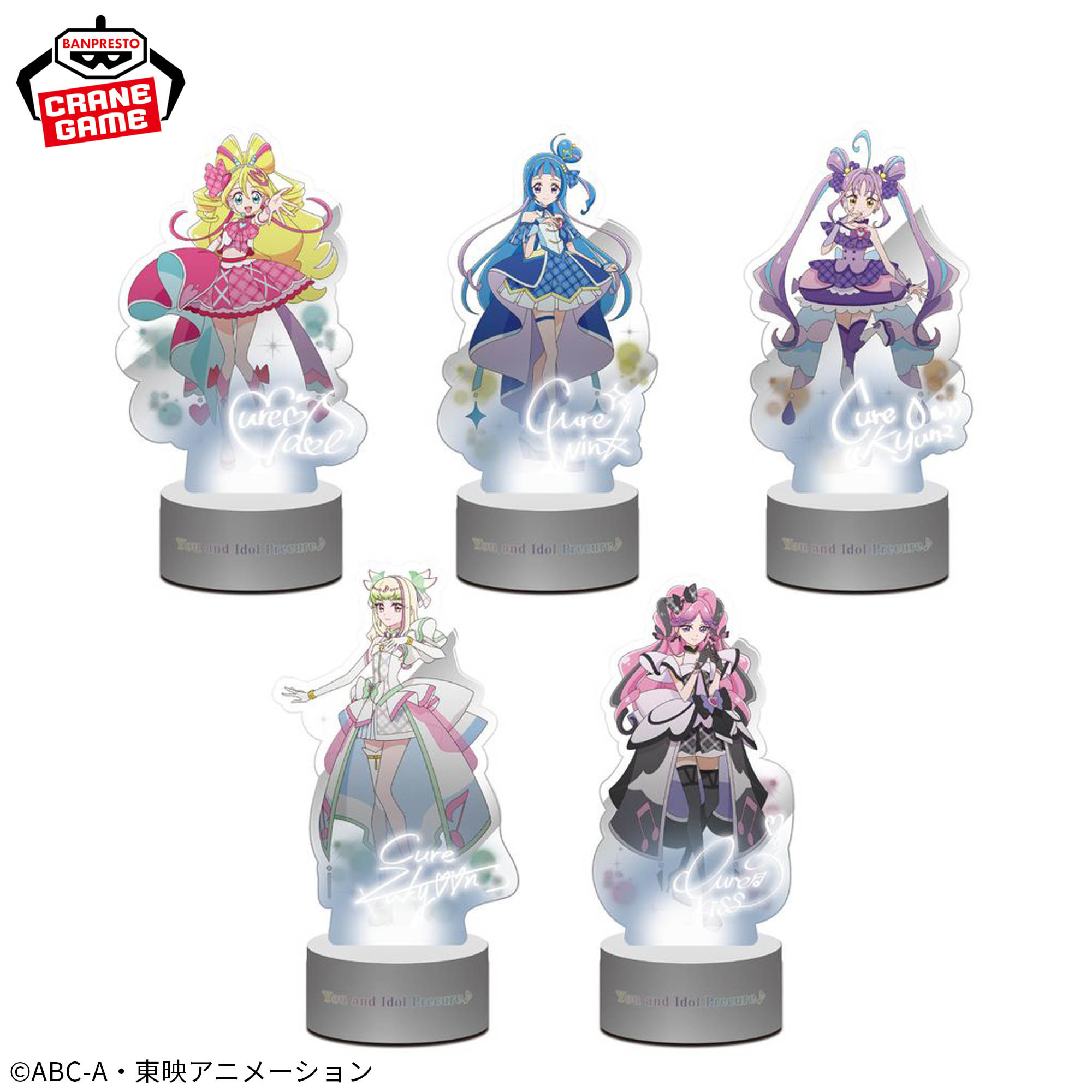 キミとアイドルプリキュア♪ アクリルライト│株式会社BANDAI SPIRITS 