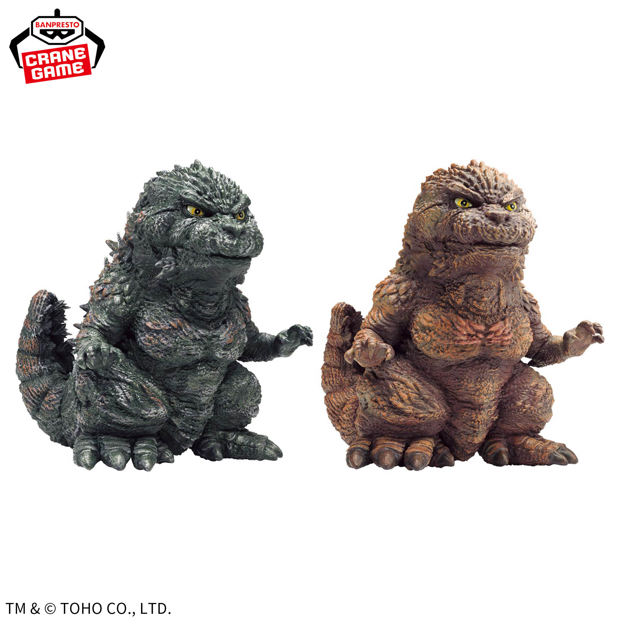 ゴジラ-1.0』 鎮座獣 ゴジラ（2023） ナムコ限定ver.│株式会社BANDAI 