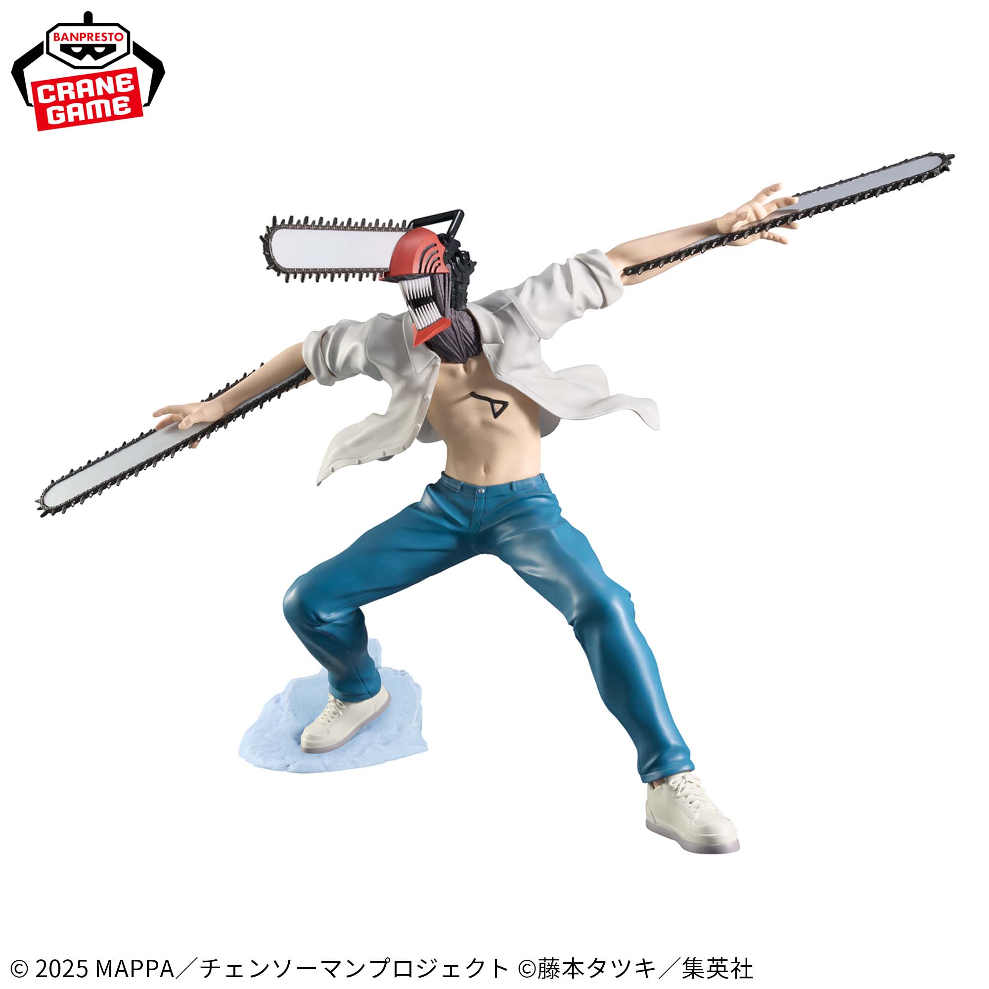 劇場版『チェンソーマン レゼ篇』 Grandista-CHAINSAW MAN-│株式会社 