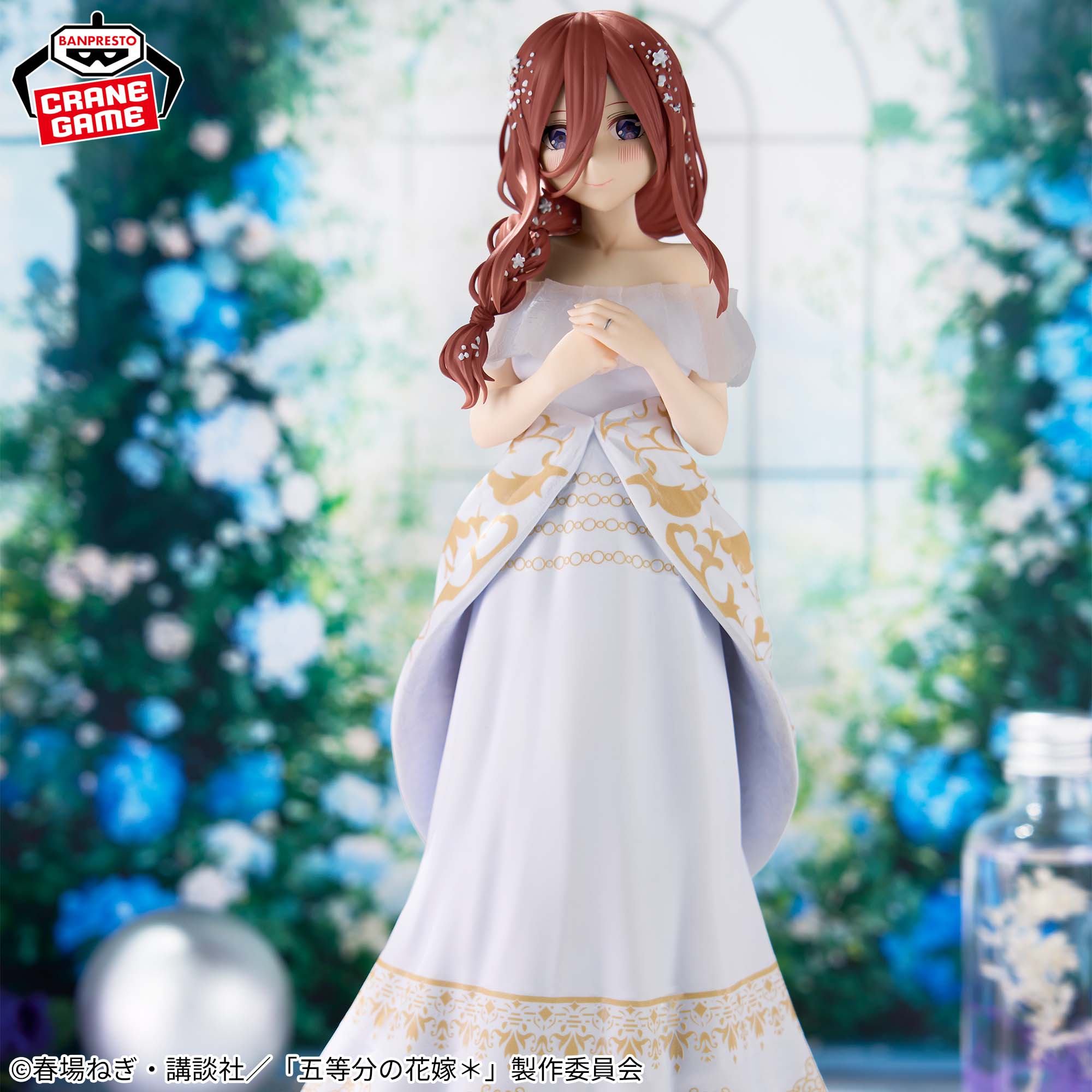 五等分の花嫁＊ 中野三玖フィギュア五等分の花嫁アニメ原画展ver 