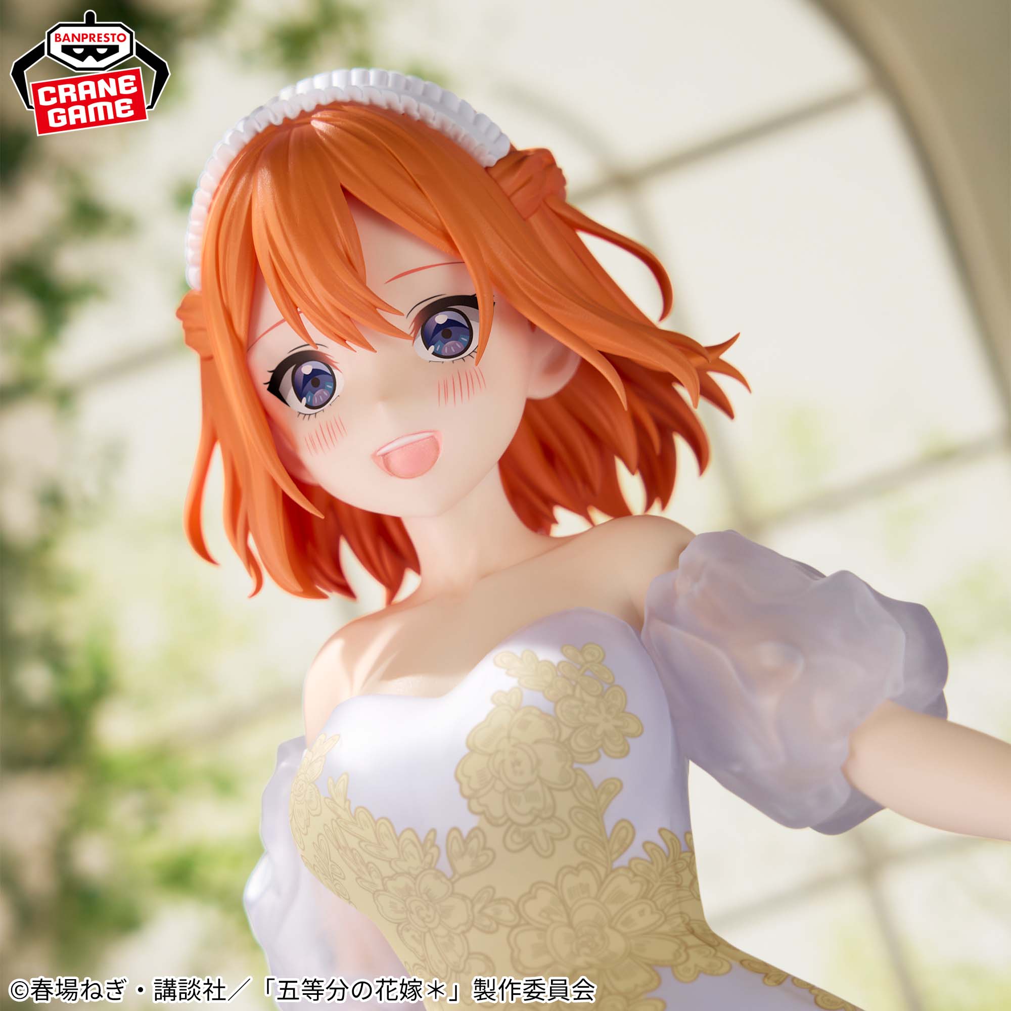 五等分の花嫁＊ 中野四葉フィギュア五等分の花嫁アニメ原画展ver 