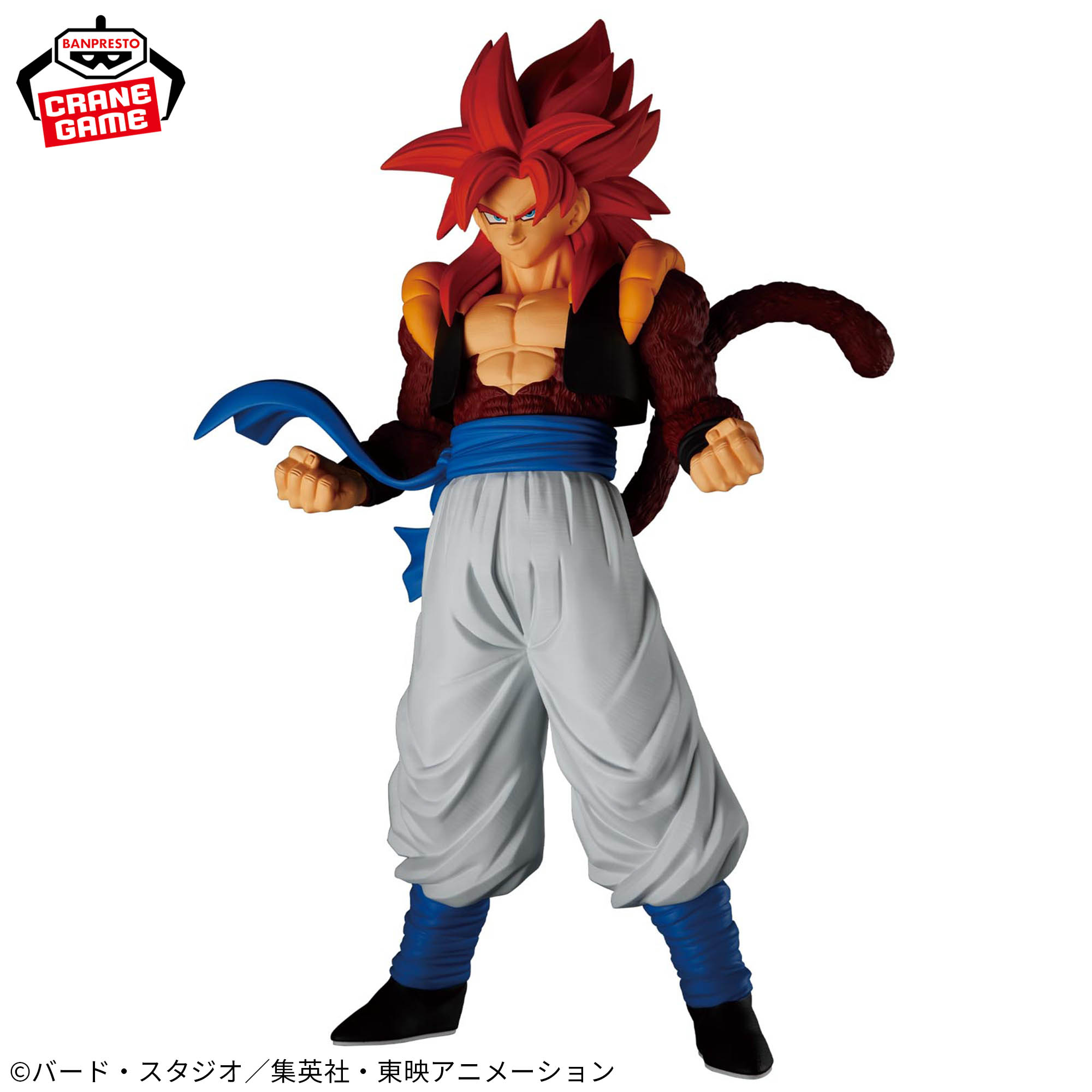 ドラゴンボール ゴジータ スーパーサイヤ人4 ガレージキットフィギュア 