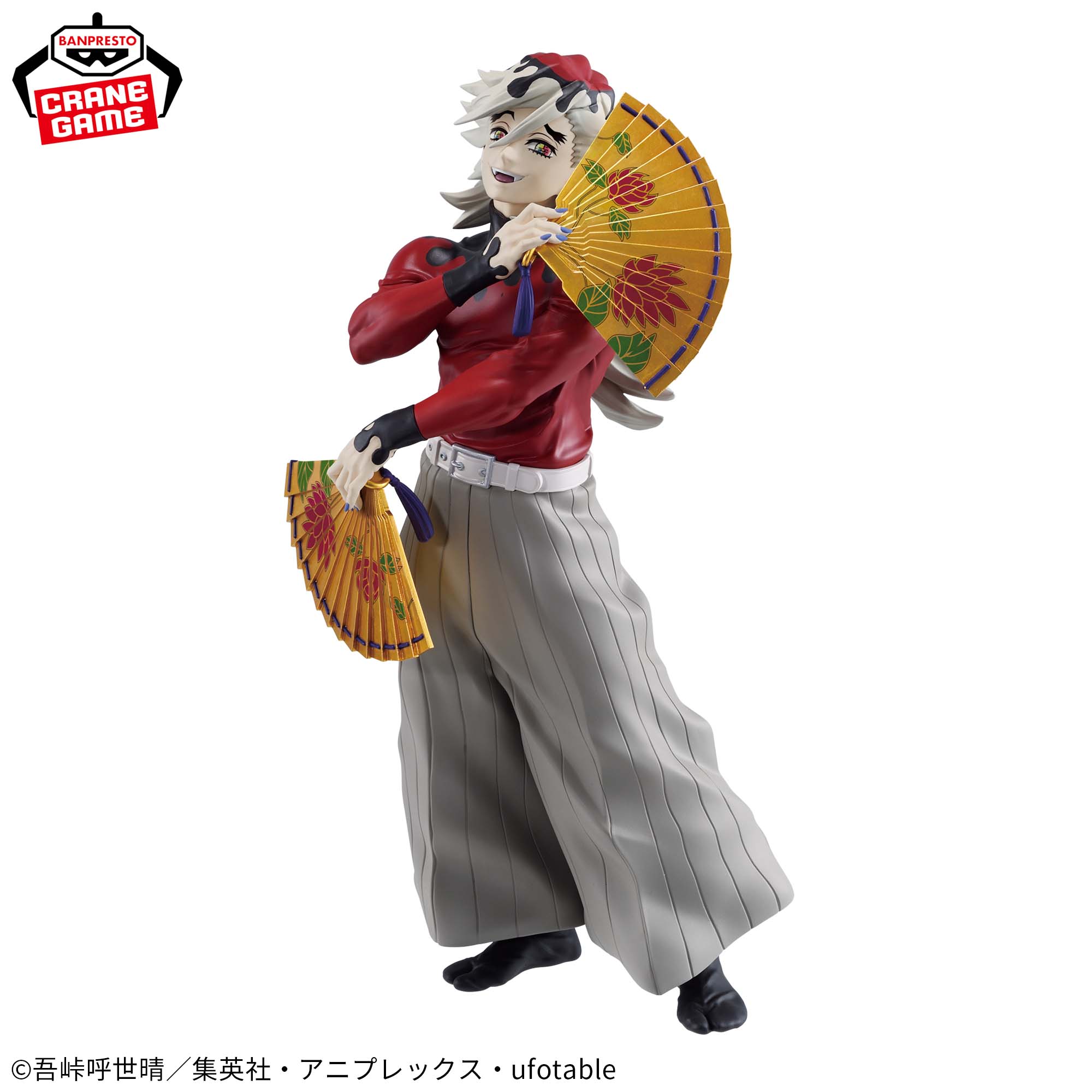 アニメ「鬼滅の刃」 Grandista-DOMA-│株式会社BANDAI SPIRITS 