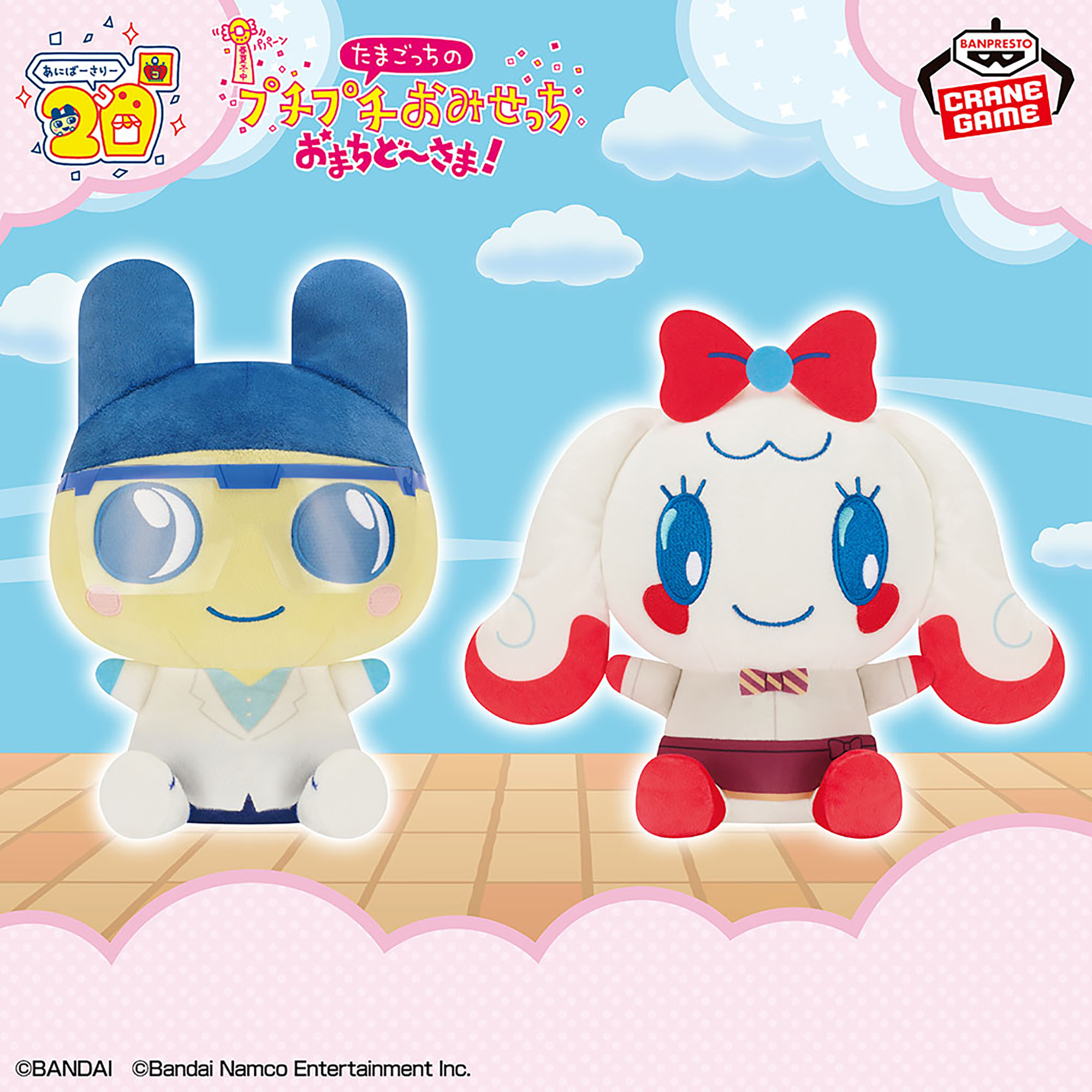 おにっち様専用 おにっち様専用ページ ランペアクリルボード Dove様キット