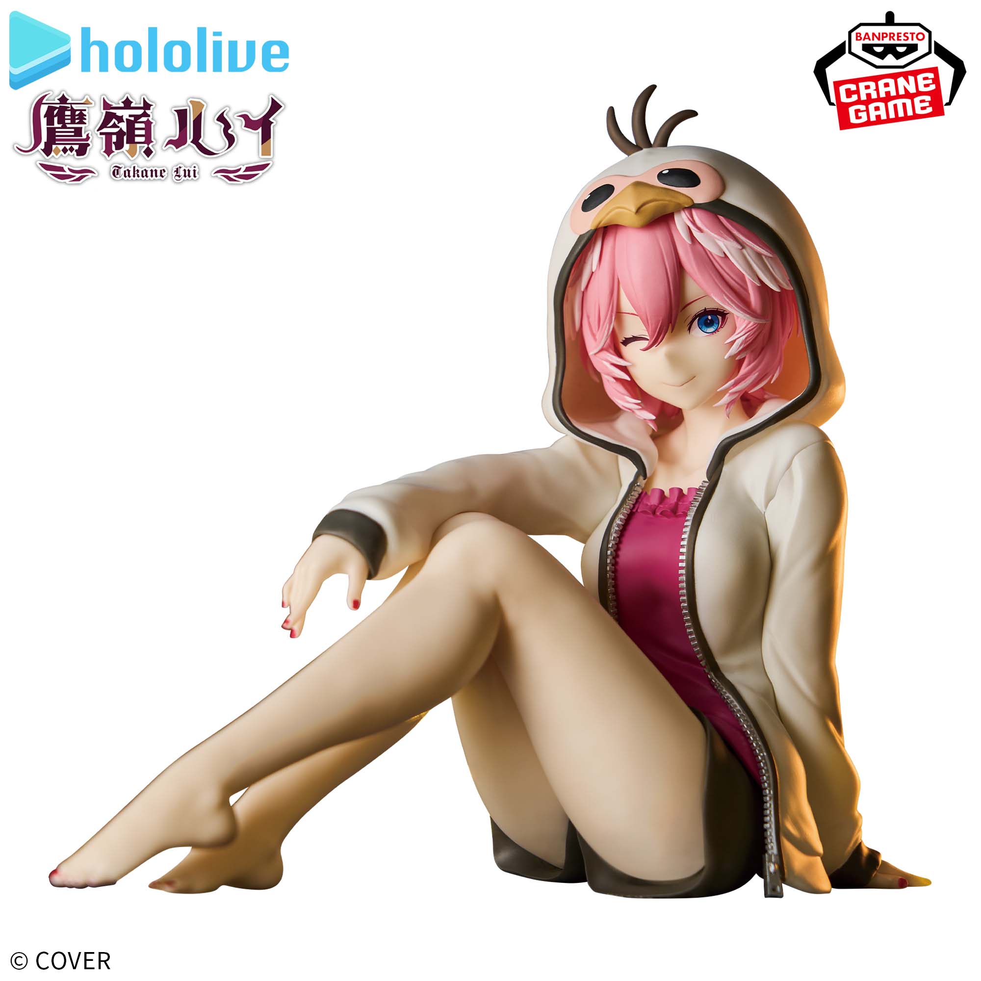 ホロライブ Relax time ホロライブ Relaxtime フィギュアセット ホロライブ Relax time ホロライブ Relaxtime フィギュアセット
