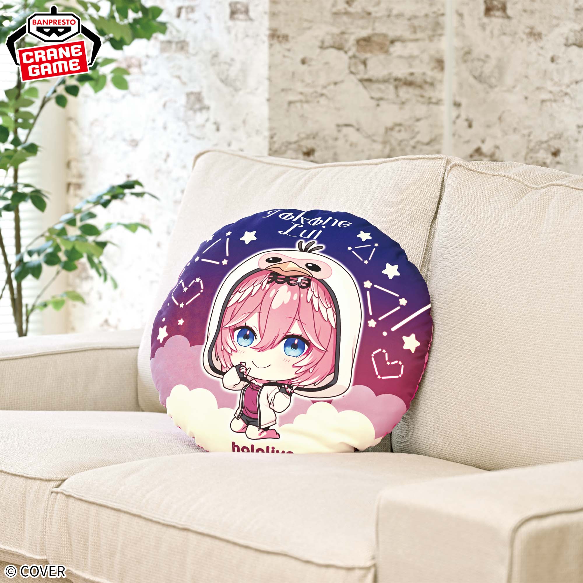 ホロライブ #hololive IF petit ラウンドクッション 鷹嶺ルイ│株式 