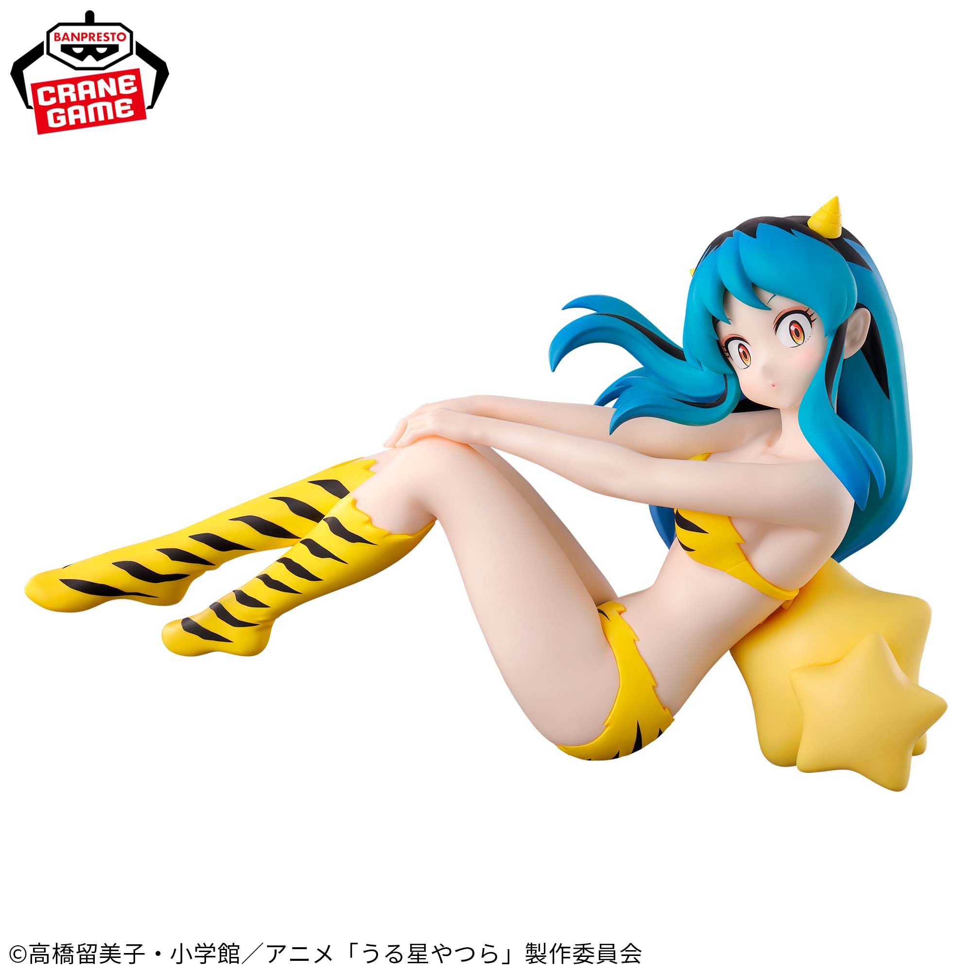 うる星やつら -Relax time-ラム 4│株式会社BANDAI SPIRITS（バンダイ 