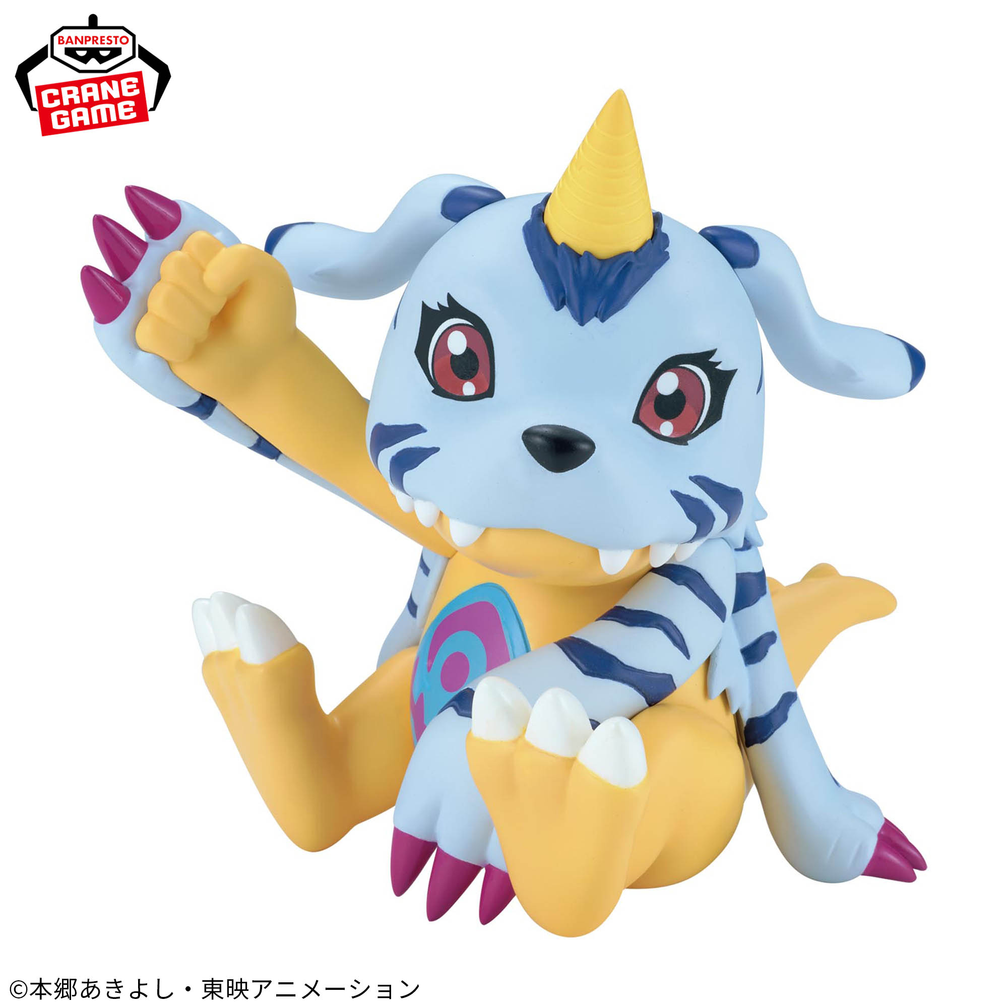 デジモンアドベンチャー SOFVIMATES～ガブモン～│株式会社BANDAI 