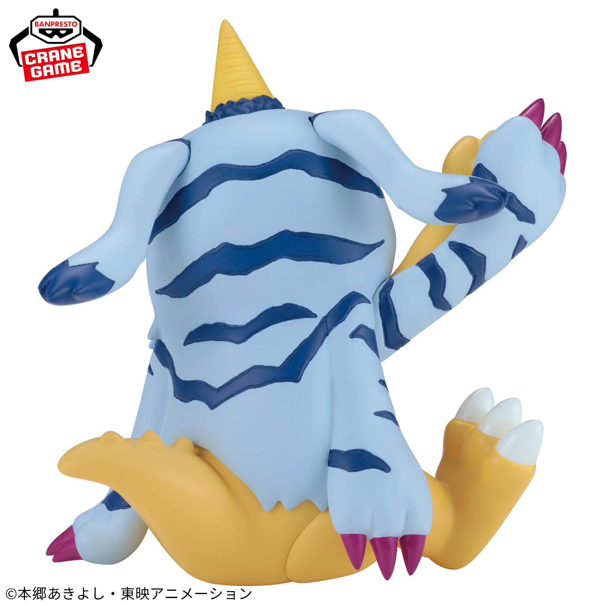 デジモンアドベンチャー SOFVIMATES～ガブモン～│株式会社BANDAI 