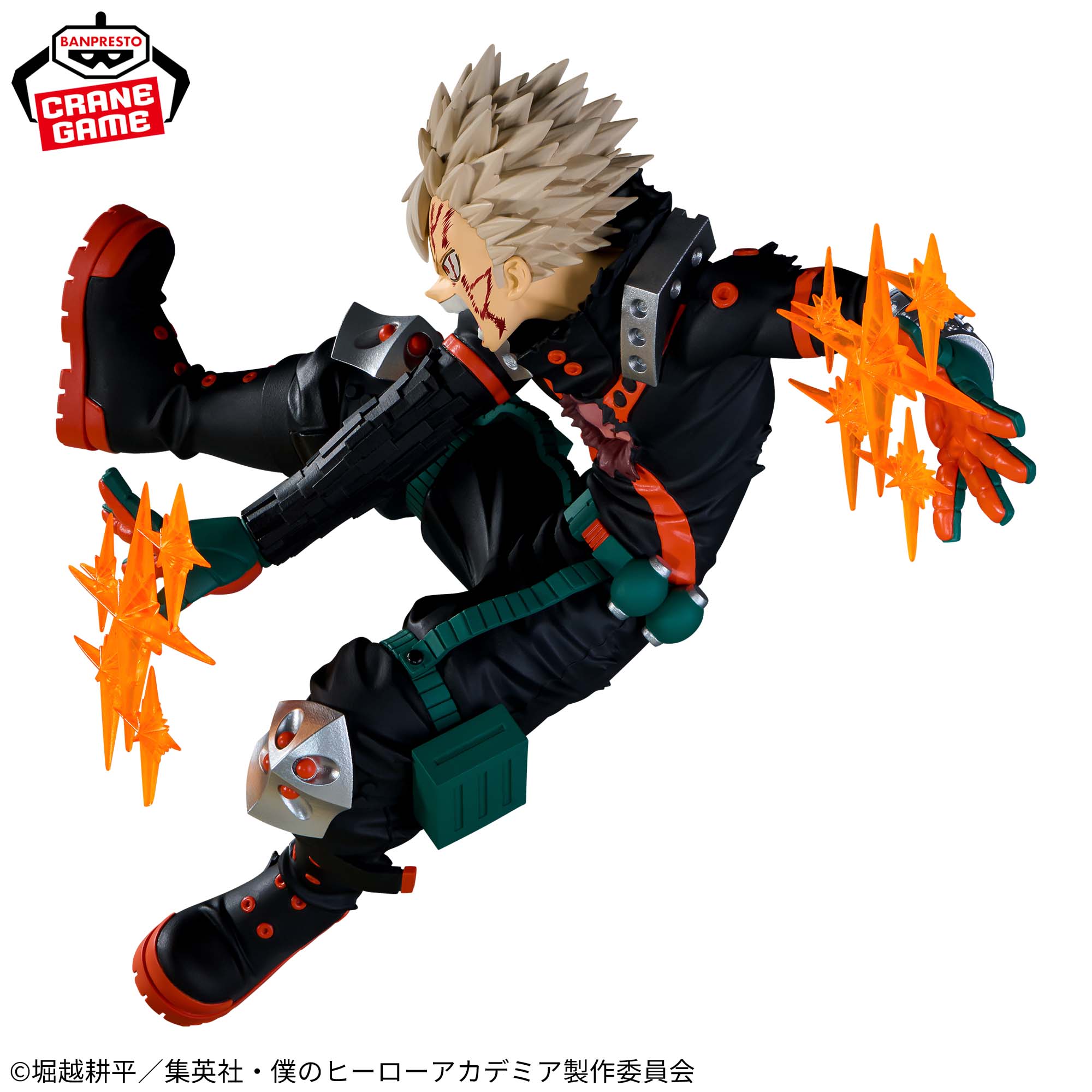 僕のヒーローアカデミア THE AMAZING HEROES-PLUS-KATSUKI BAKUGO Ⅲ 
