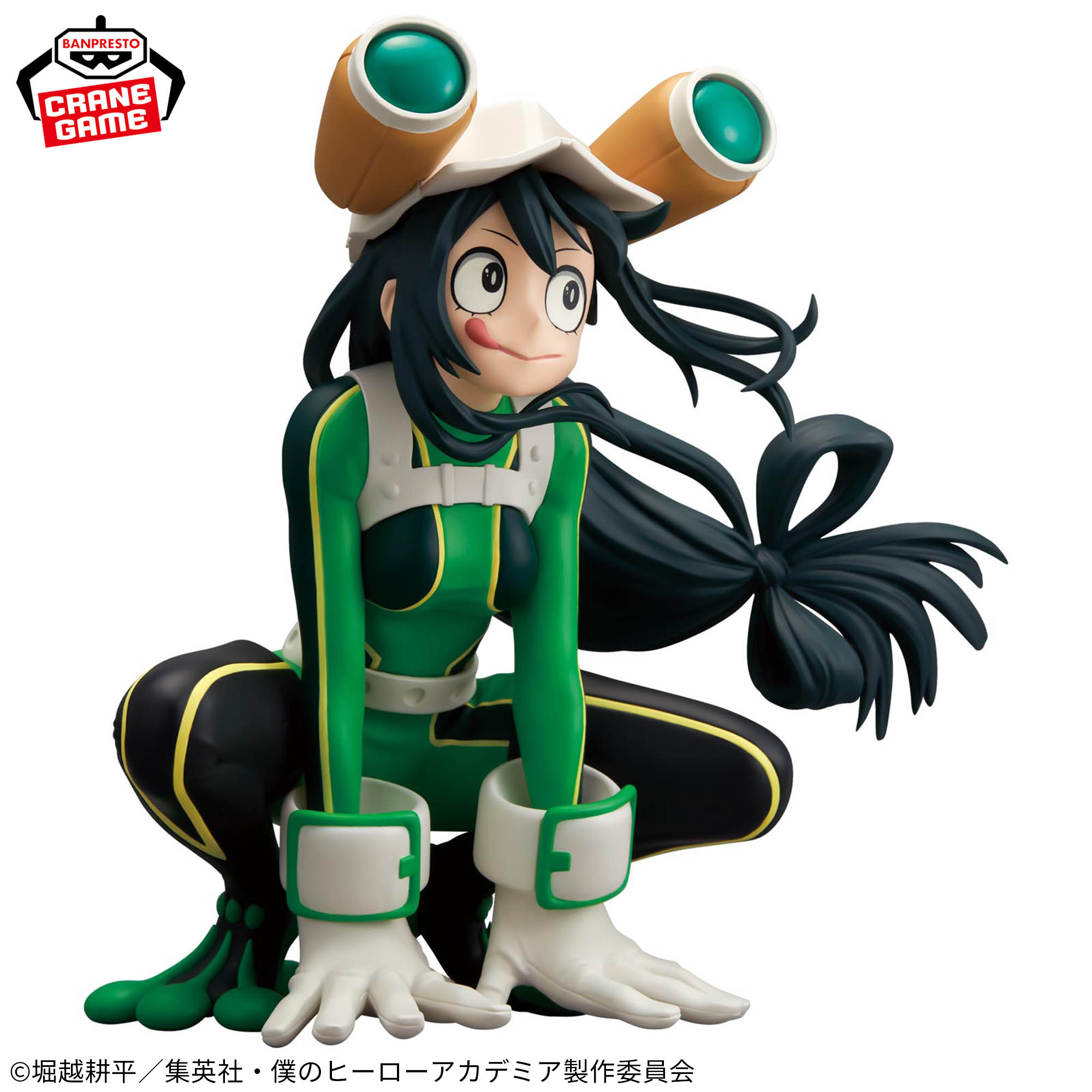 僕のヒーローアカデミア GLITTER&GLAMOURS-TSUYU ASUI-│株式会社 
