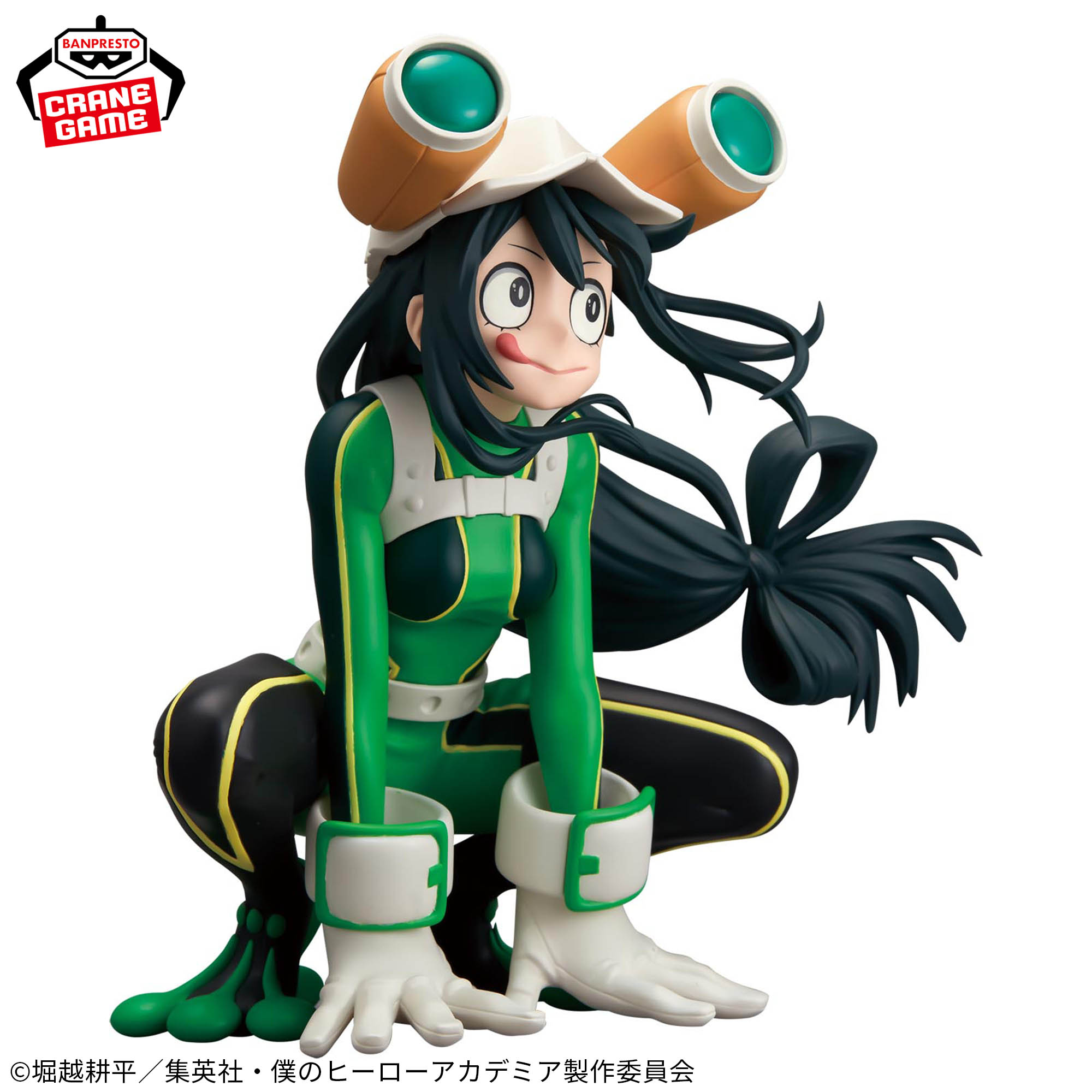 僕のヒーローアカデミア GLITTER&GLAMOURS-TSUYU ASUI-│株式会社 