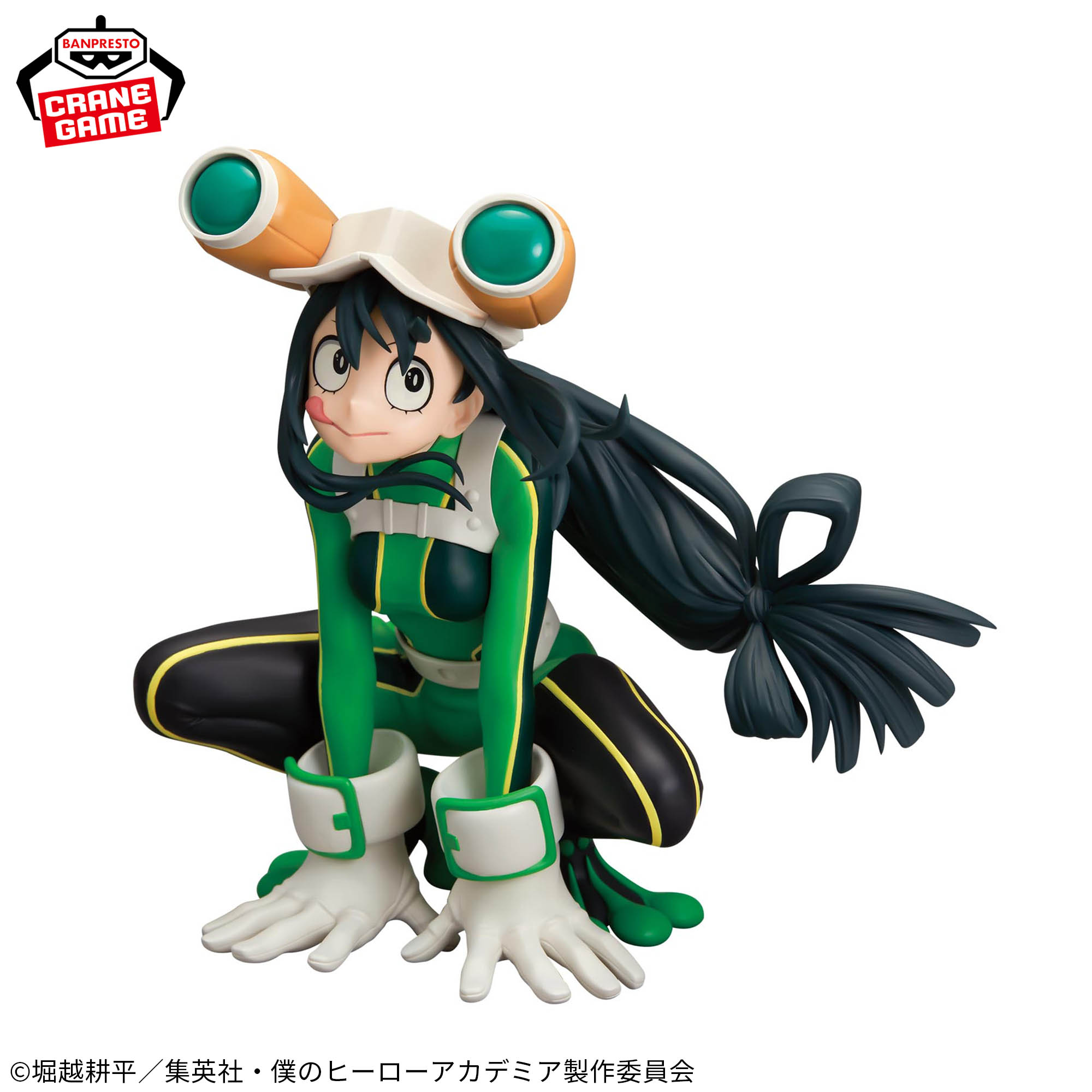 僕のヒーローアカデミア GLITTER&GLAMOURS-TSUYU ASUI-│株式会社 