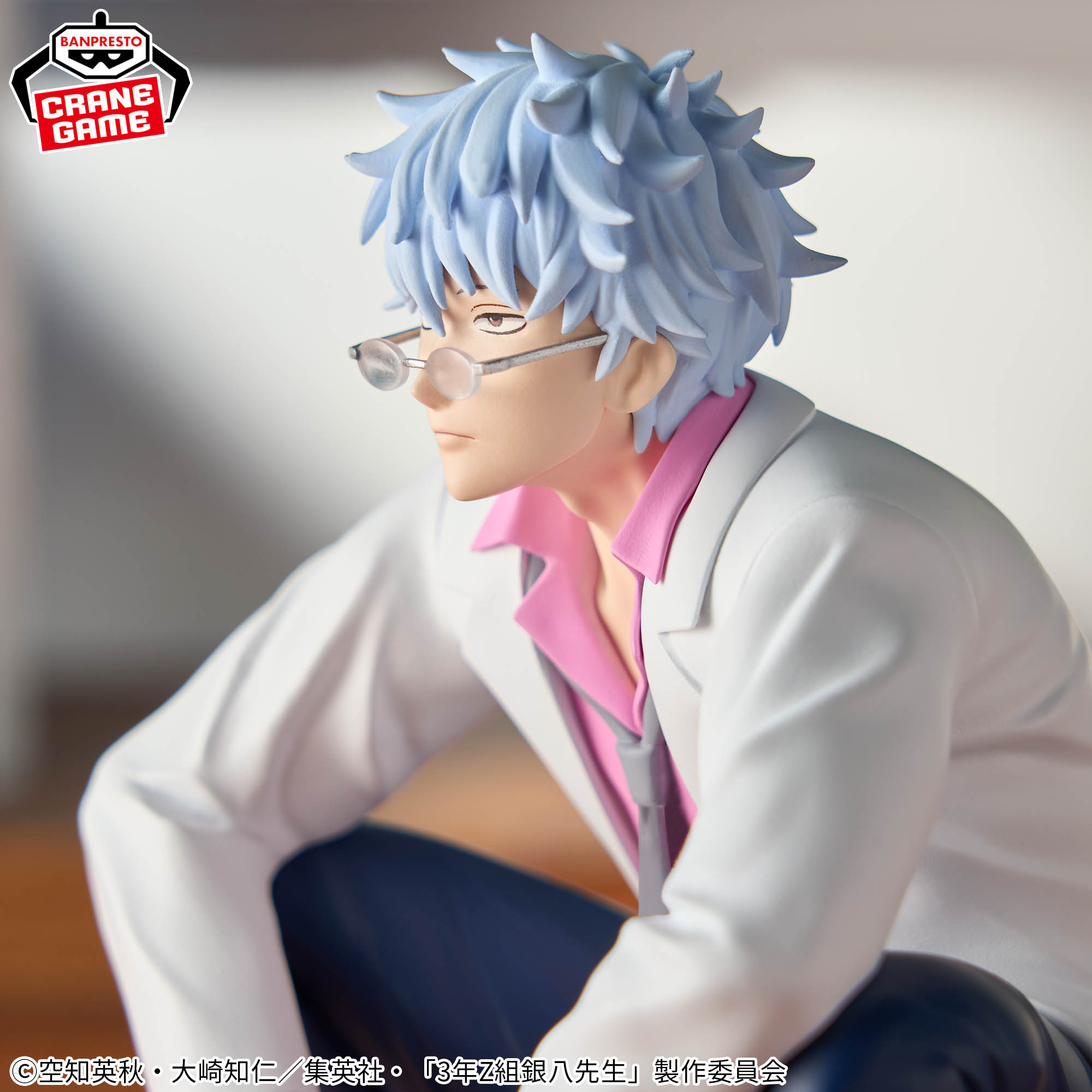 3年Z組銀八先生 デスクフィギュア-坂田銀八-│株式会社BANDAI SPIRITS 