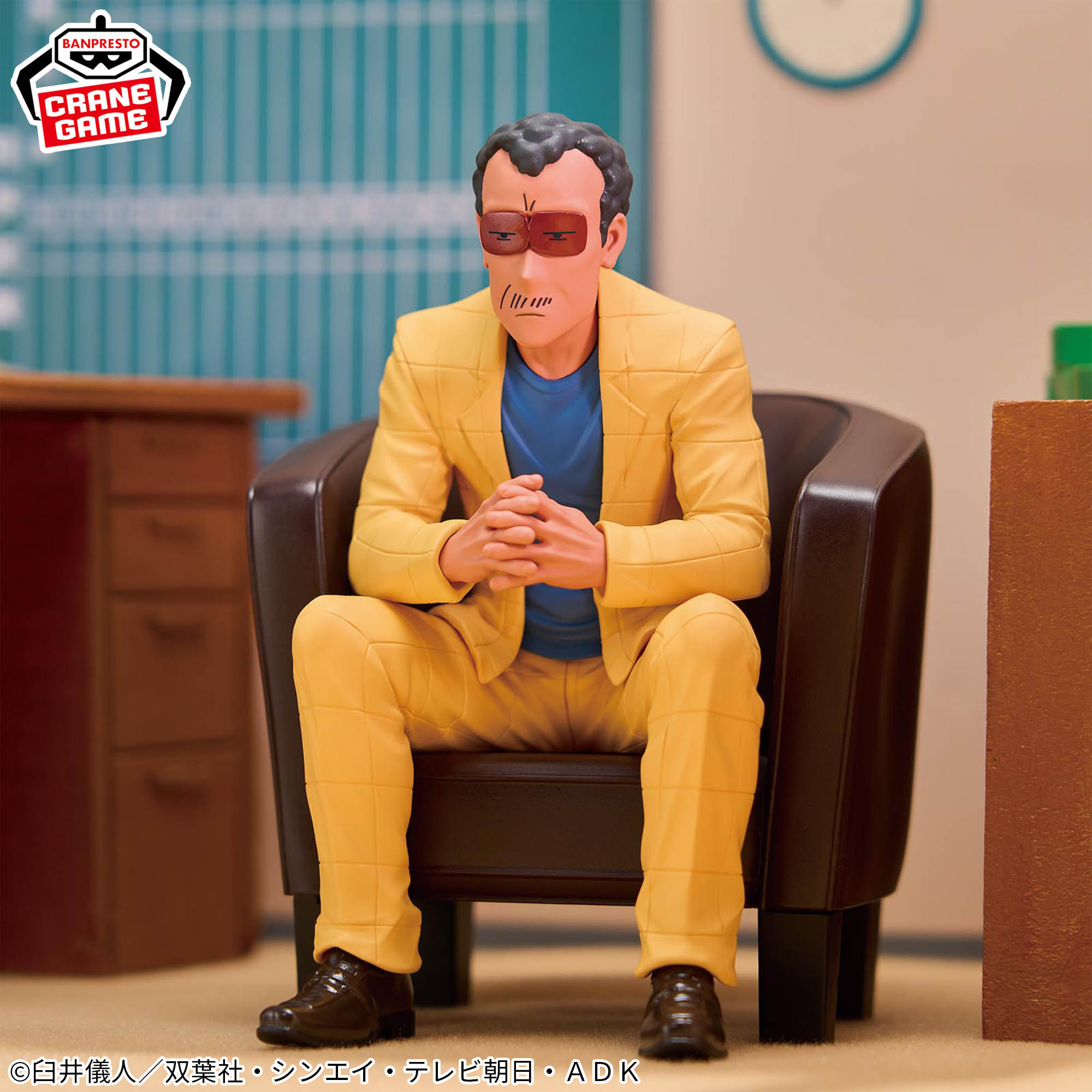 クレヨンしんちゃん 野原ひろし かっこいいフィギュア : クレヨンしんちゃん CREATOR×CREATOR - 俺のフィギュア