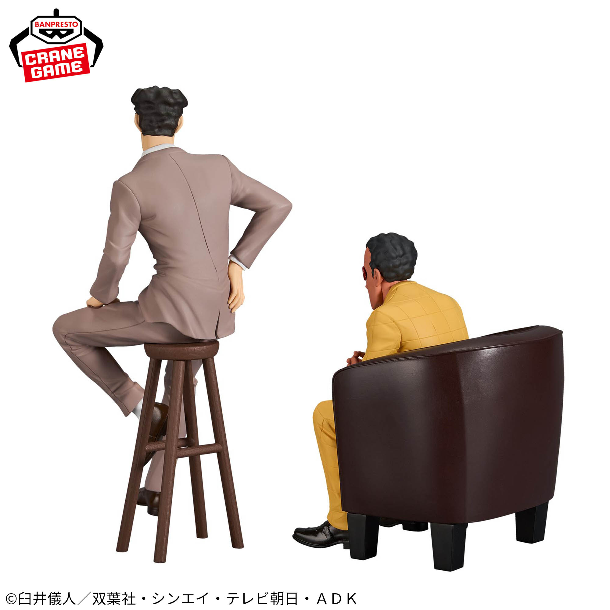 クレヨンしんちゃん ー俺たちのフィギュア 園長＆野原ひろしー│株式 