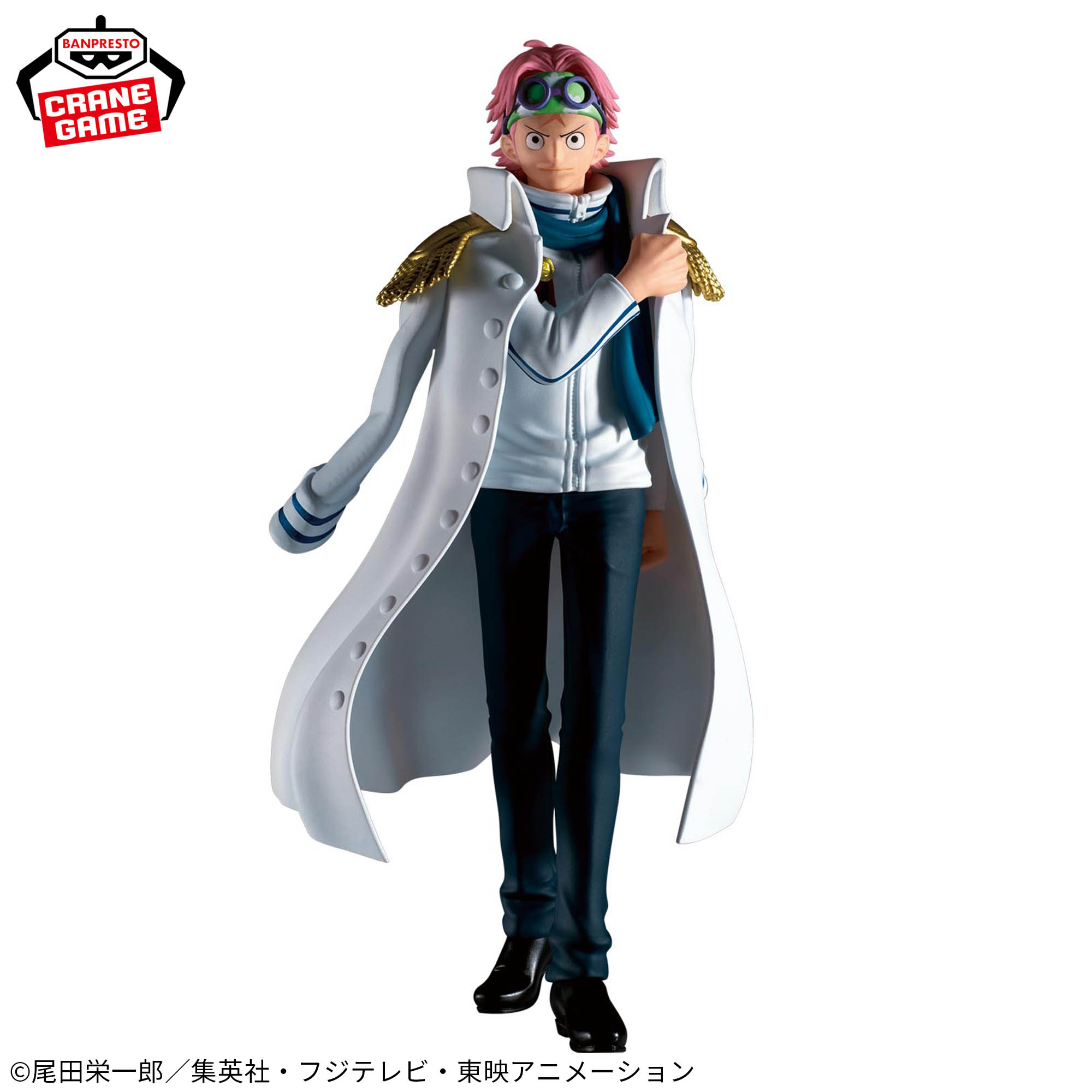 ワンピース THE出航-KOBY-│株式会社BANDAI SPIRITS（バンダイスピリッツ）