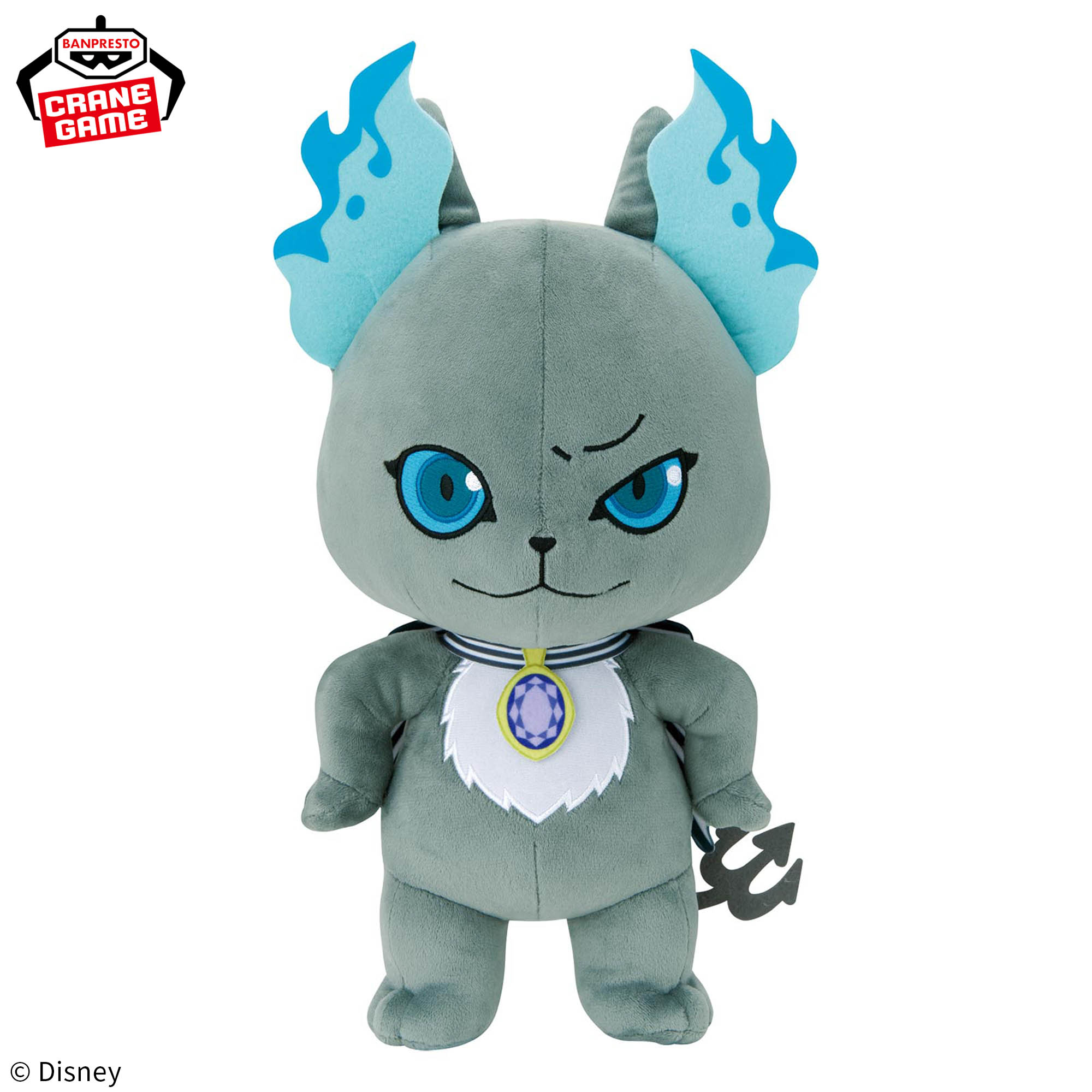 ディズニーツイステッドワンダーランド めちゃもふぐっとぬいぐるみ 