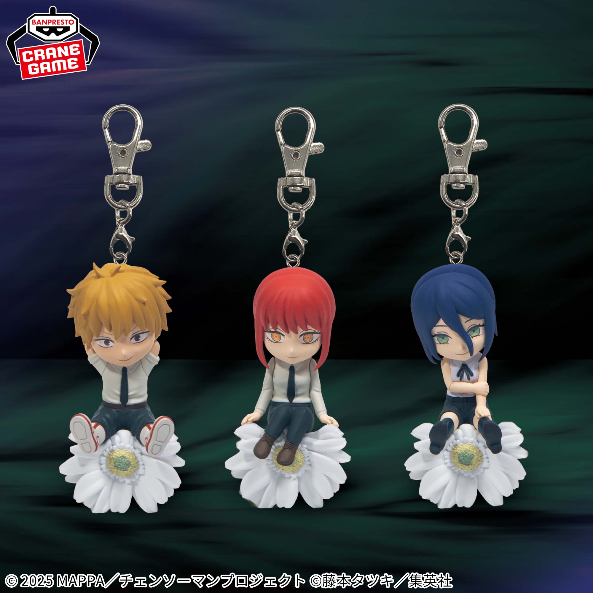 劇場版『チェンソーマン レゼ篇』 プチっとのりマス│株式会社BANDAI 